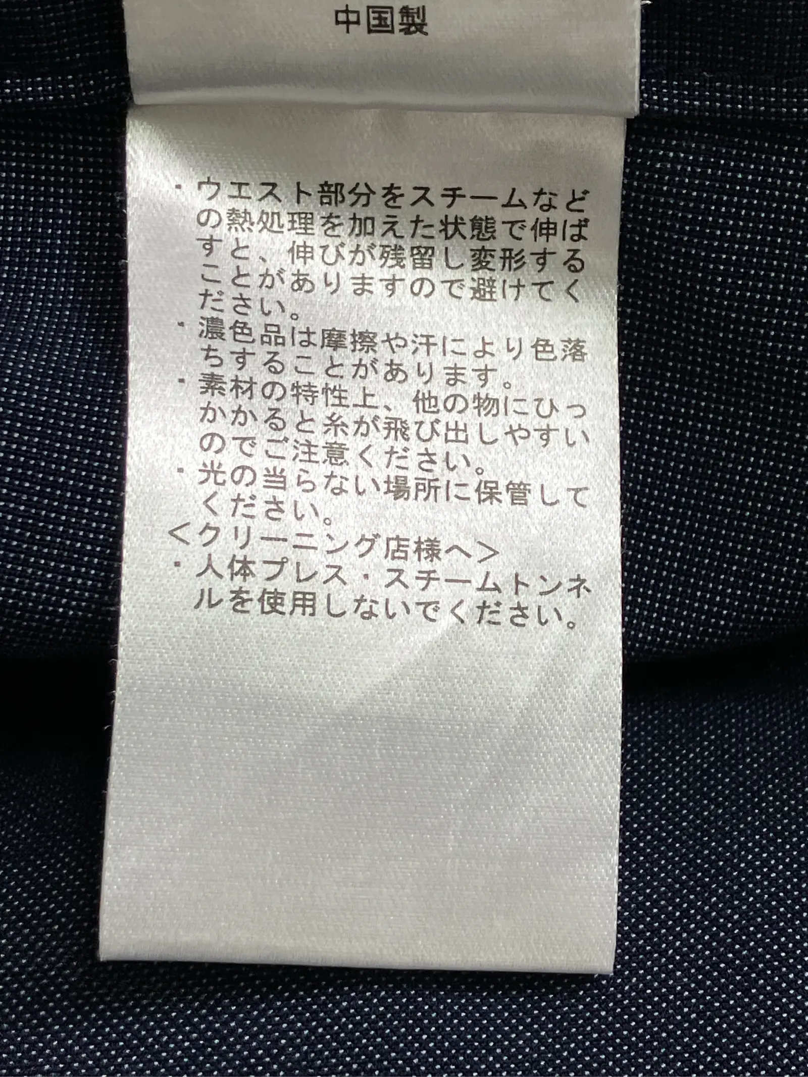 https://r2-worker.digdig.jp/product/6c6d3cb8-43d0-4a75-9a67-15878e5b83b4/e08b7657-fb2a-471c-bb10-1ff067dde0ba