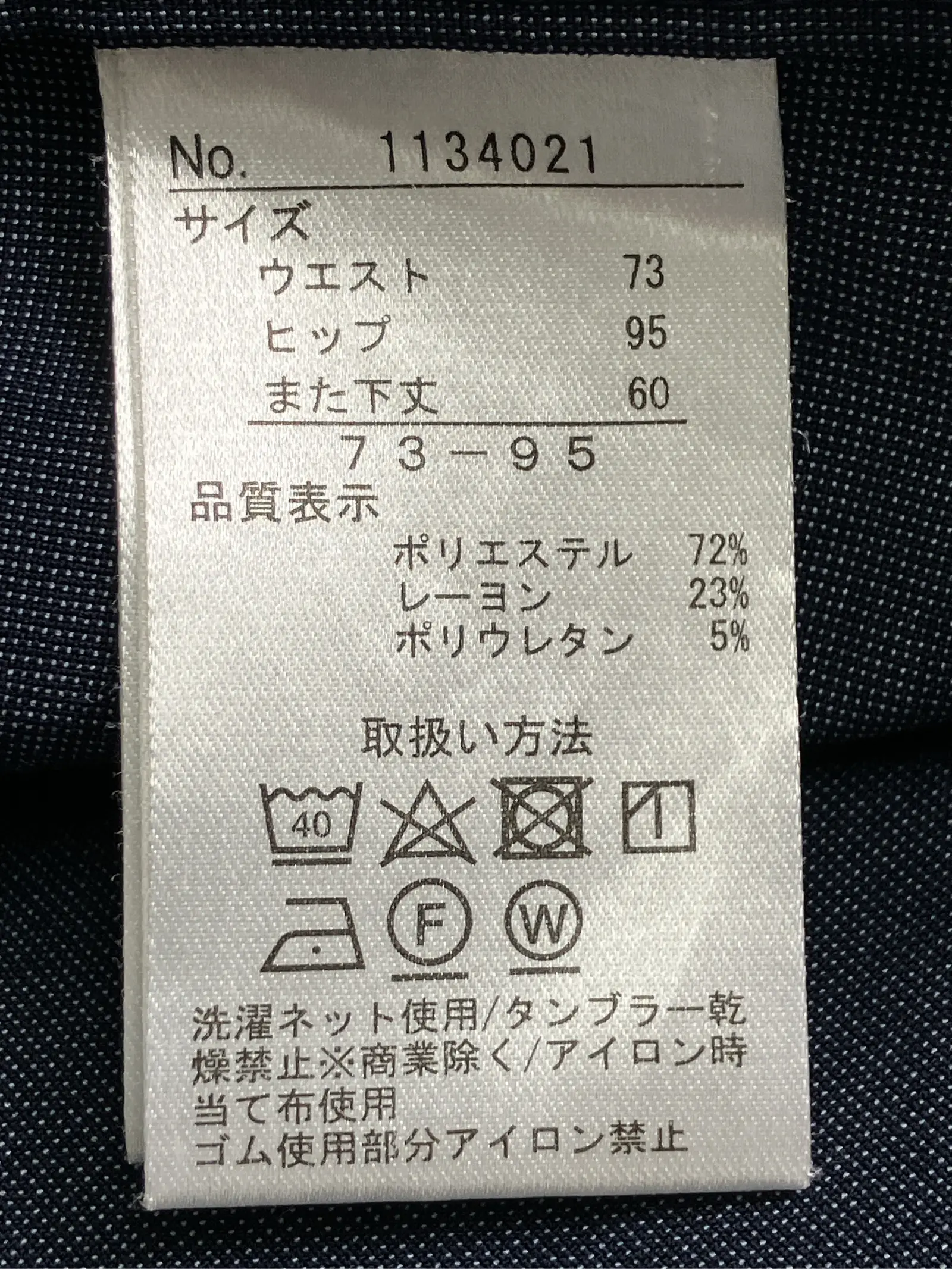 https://r2-worker.digdig.jp/product/6c6d3cb8-43d0-4a75-9a67-15878e5b83b4/eb081cf7-3914-469c-9901-6e3bfb3413f0