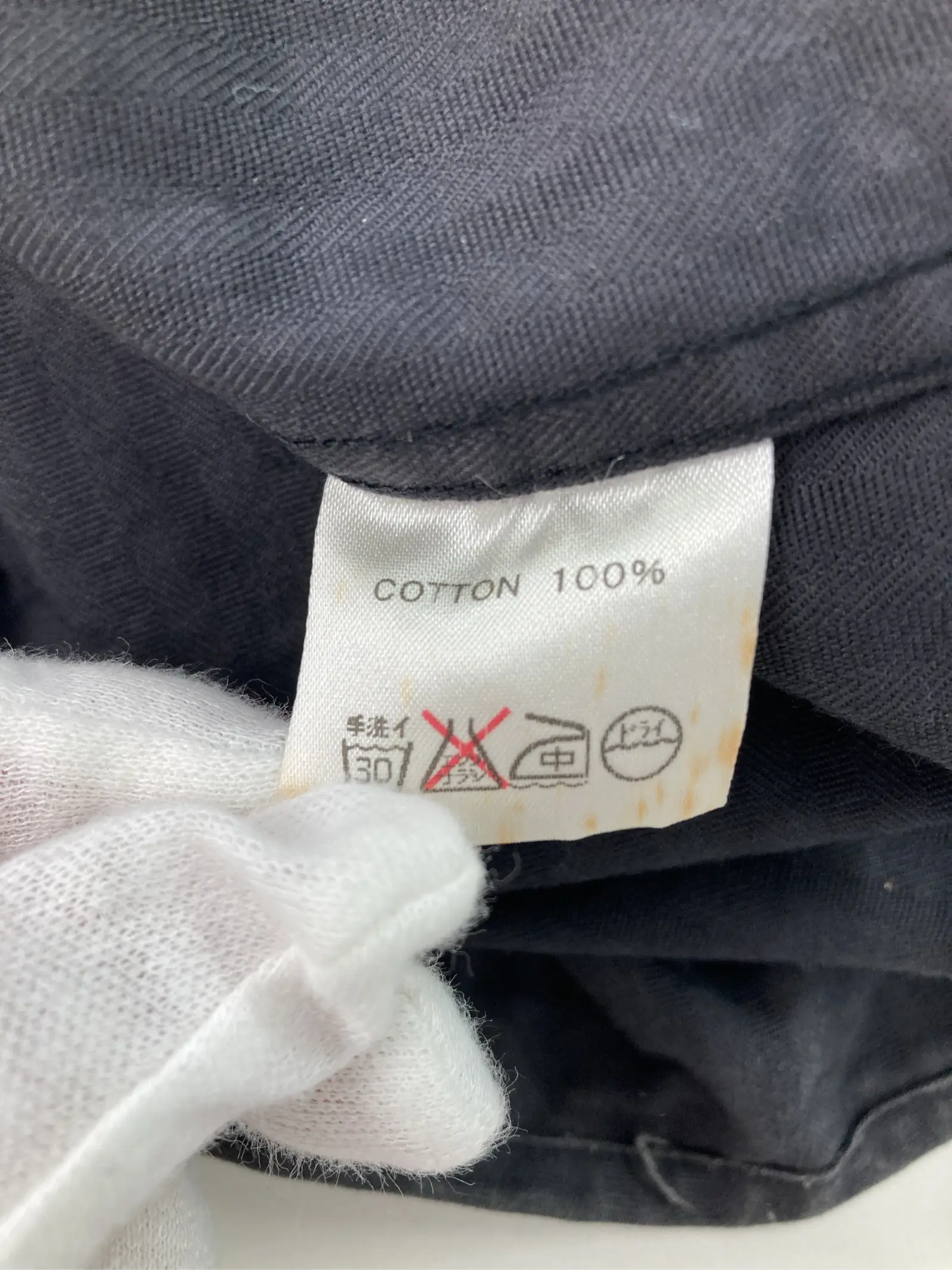 https://r2-worker.digdig.jp/product/6c6d9a9a-76e5-4ba6-a939-28cb21d1d181/c3a2df58-9d91-4d6d-9ceb-a3c634717c8e
