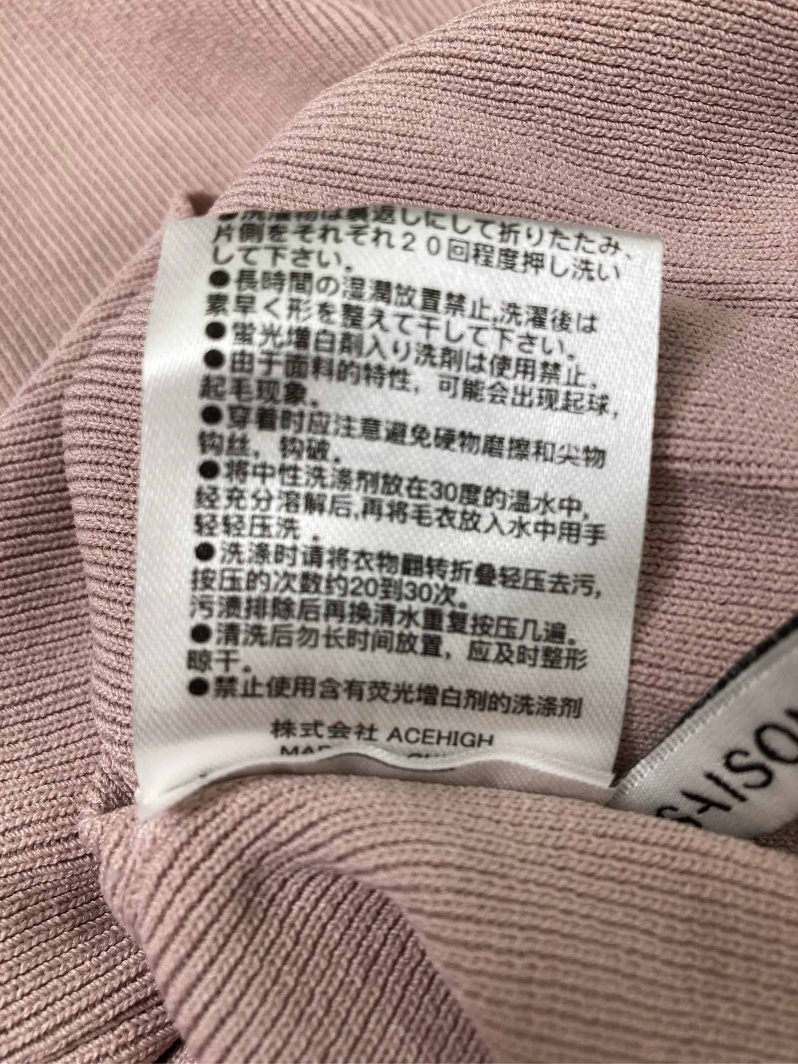 https://r2-worker.digdig.jp/product/6c719a2b-cca6-4698-b210-29917c7cd1bd/05c3ff29-13be-4b63-8339-912e43b1666f