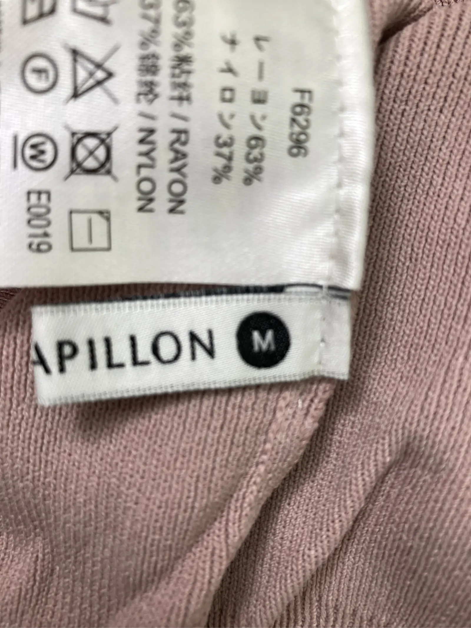 https://r2-worker.digdig.jp/product/6c719a2b-cca6-4698-b210-29917c7cd1bd/554005fe-b4ad-44c1-b2c5-056f3c43752d
