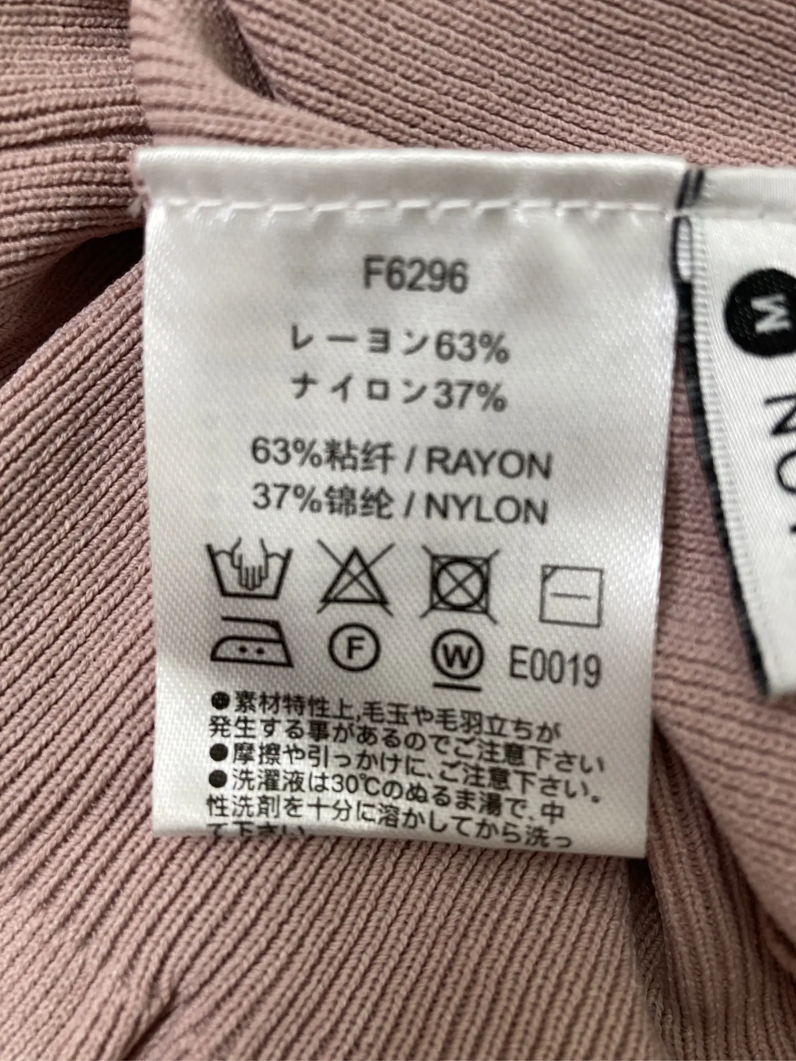 https://r2-worker.digdig.jp/product/6c719a2b-cca6-4698-b210-29917c7cd1bd/8becd569-b874-4e76-a475-b7f1e9fc646f