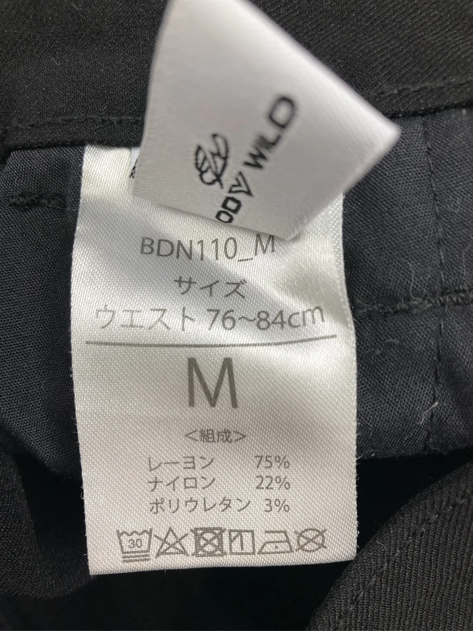 https://r2-worker.digdig.jp/product/6c74bb5a-cc74-4f82-b099-977969c38848/bea255f2-f6e5-4b03-9e53-e85925f7fa5e