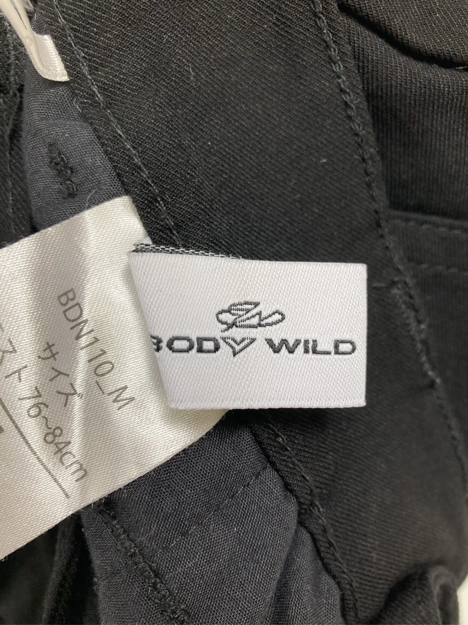 https://r2-worker.digdig.jp/product/6c74bb5a-cc74-4f82-b099-977969c38848/f440cd22-1d63-4898-873f-53dda1ae0e36