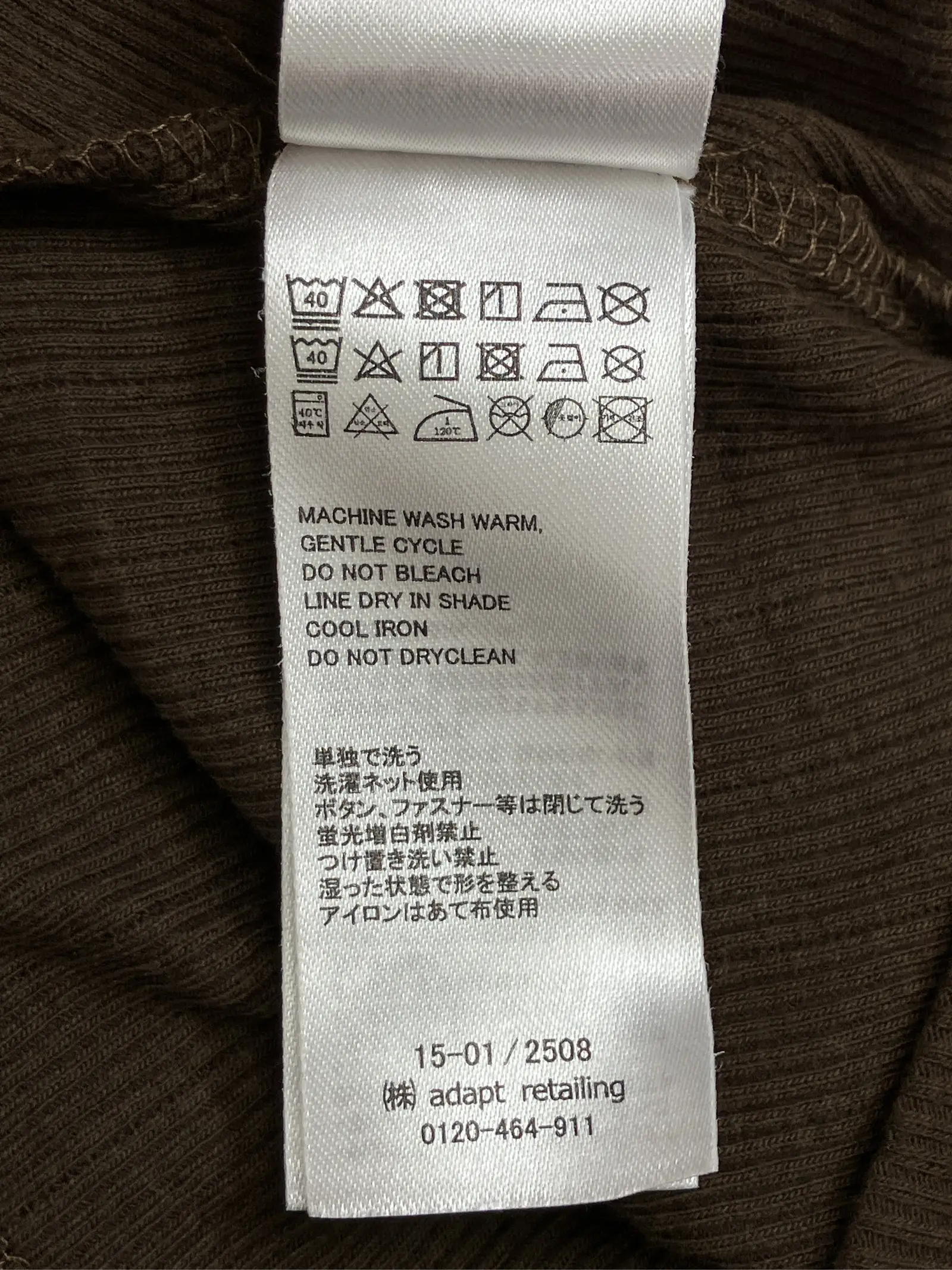 https://r2-worker.digdig.jp/product/6c769824-0335-4f9d-98d9-7e2cc81b0905/10a787c4-5af9-4ec8-bdcc-5e9065b11c0d