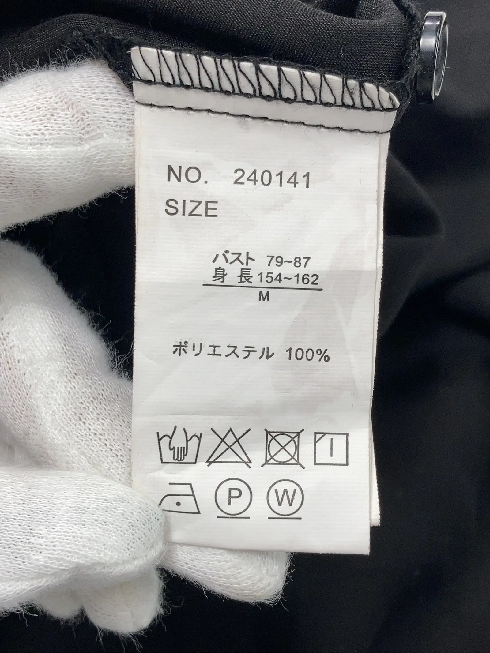 https://r2-worker.digdig.jp/product/6c783b87-194d-4c39-b346-a7f4a200f6b0/32e58eb8-4478-431b-a809-948458769bb8