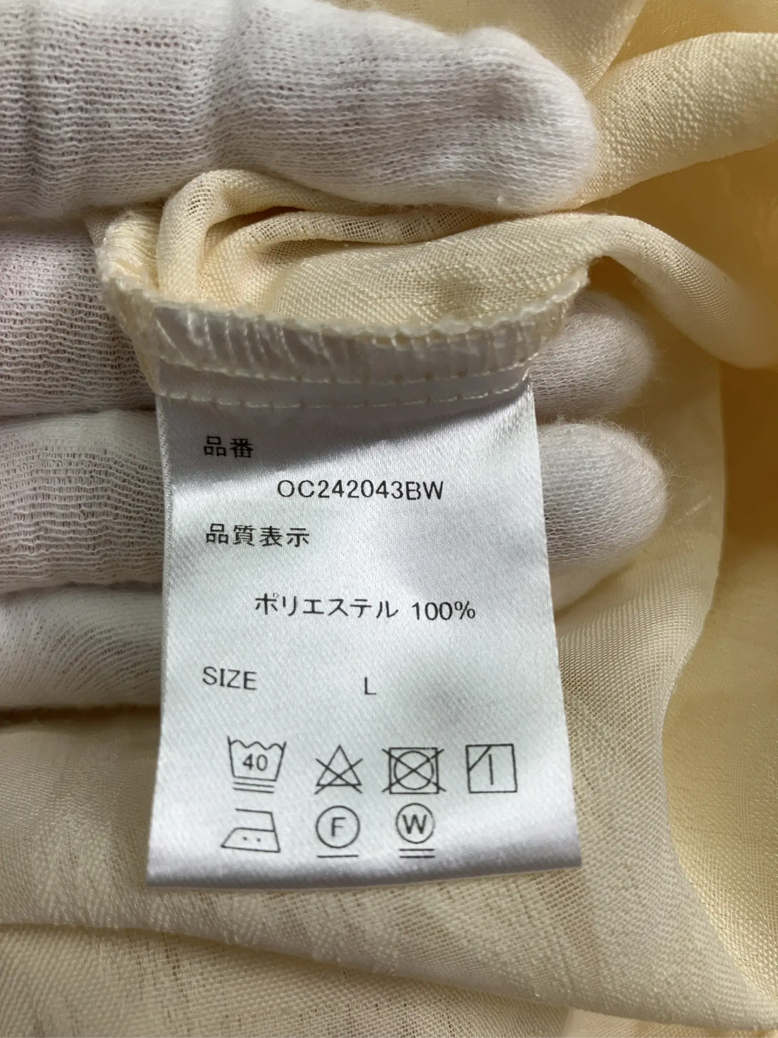 https://r2-worker.digdig.jp/product/6c79b0dd-cda8-439b-8be7-d52db53434b9/9cf0b457-46d4-4750-901e-8665401bbd96