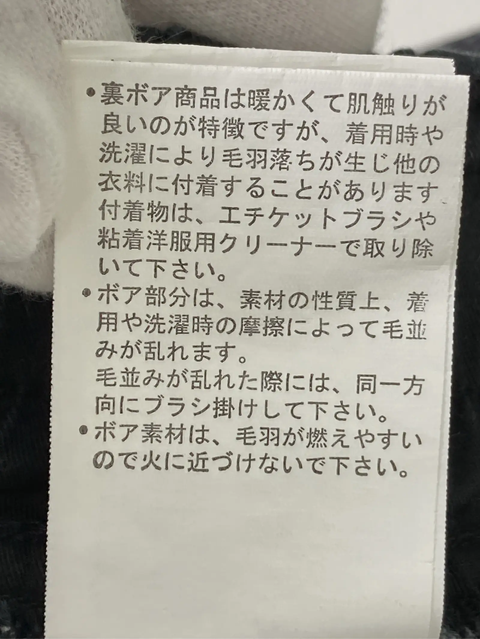 https://r2-worker.digdig.jp/product/6c7ad30b-3a95-431d-bff0-64c780d15b57/48c9bfdc-cb79-4b44-90a4-5ae176dd38c5