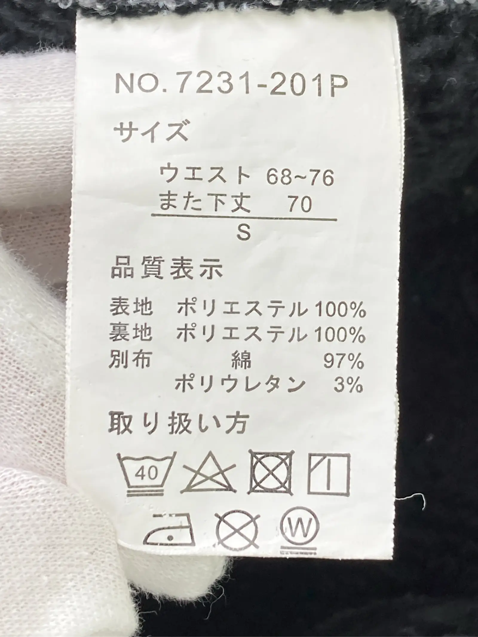 https://r2-worker.digdig.jp/product/6c7ad30b-3a95-431d-bff0-64c780d15b57/69991bf8-5dd2-474e-b50a-0c0d309fb34d