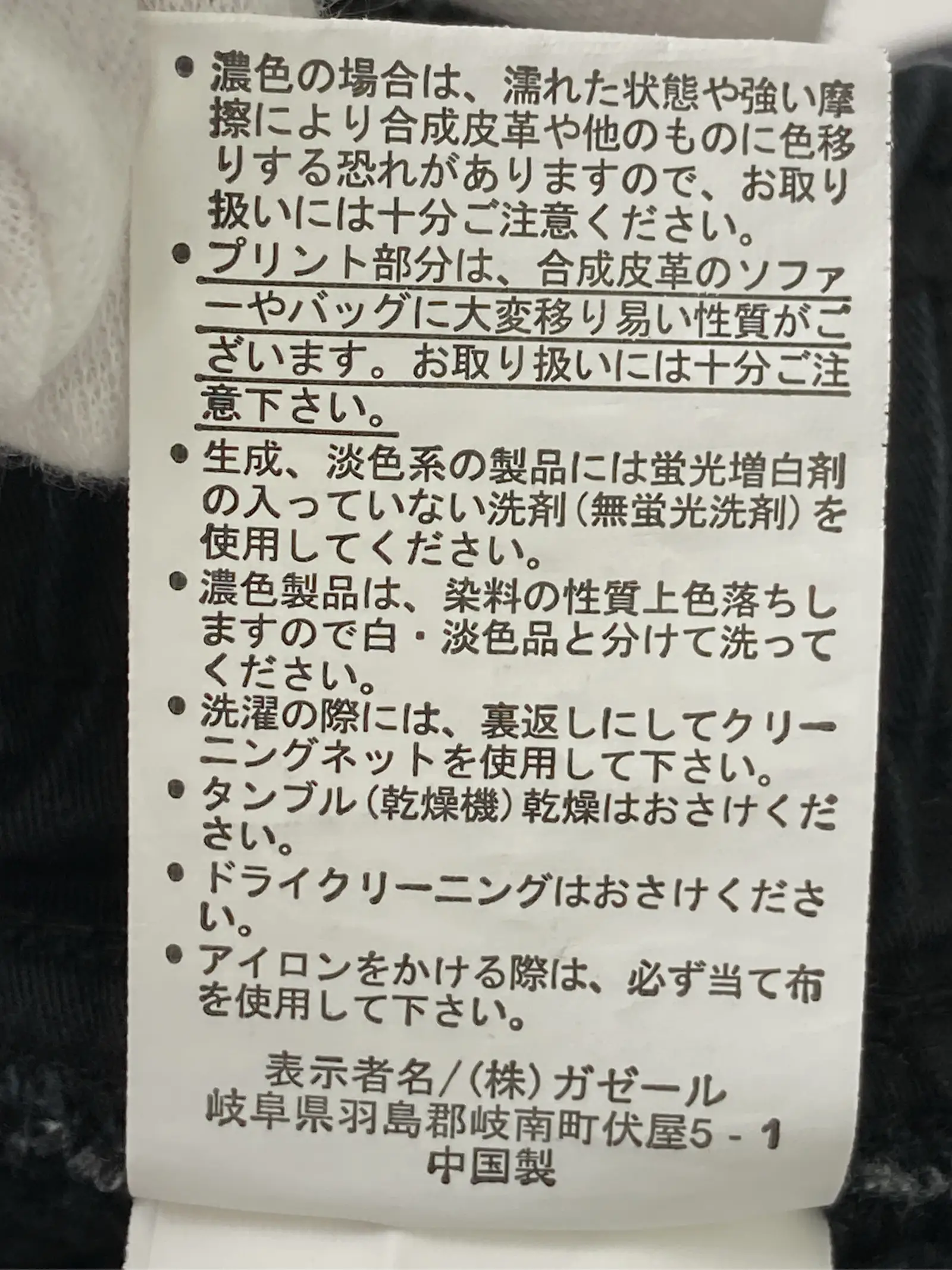 https://r2-worker.digdig.jp/product/6c7ad30b-3a95-431d-bff0-64c780d15b57/713c11da-e397-4e5a-8363-ce385a3e54e3
