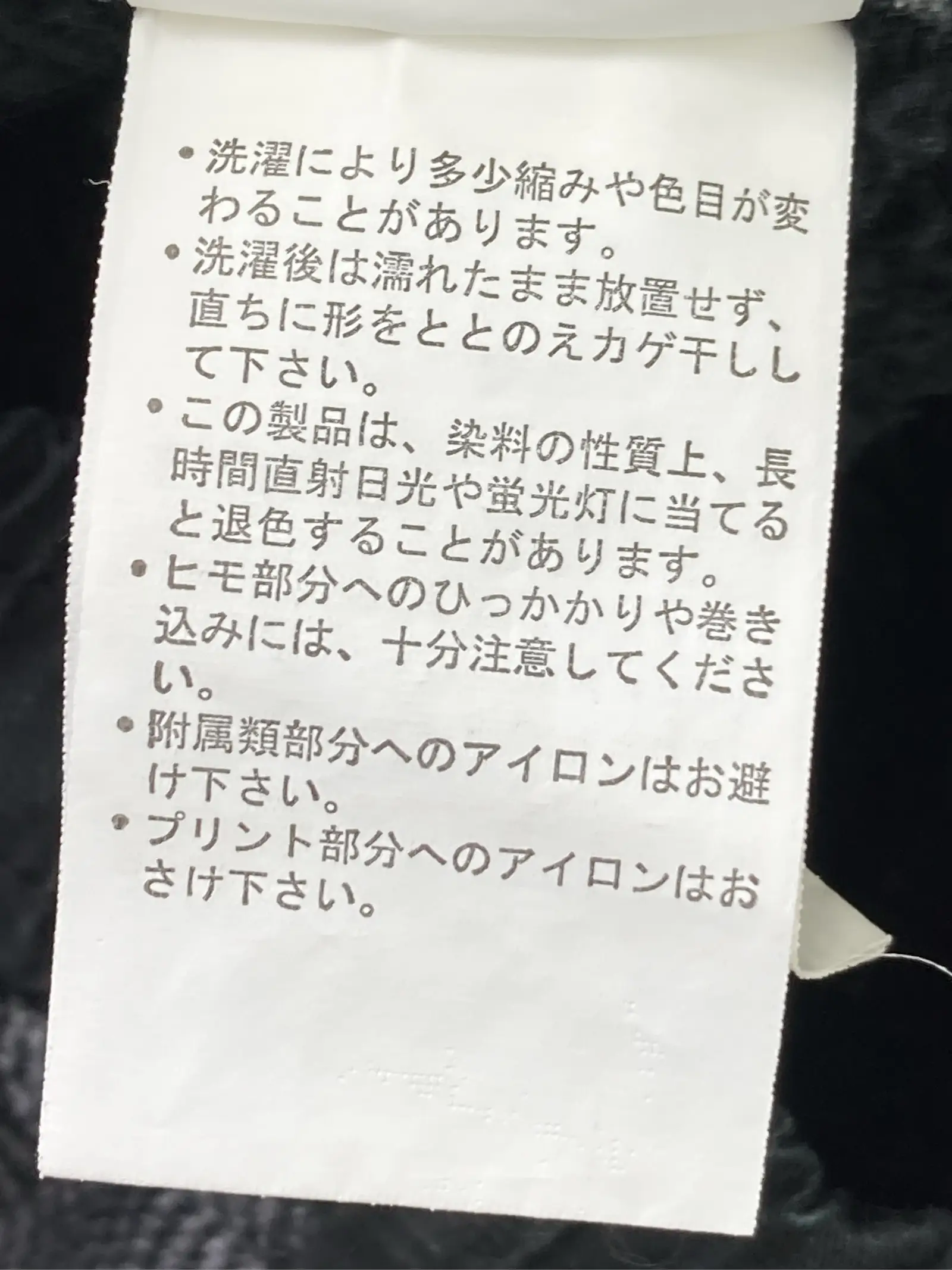 https://r2-worker.digdig.jp/product/6c7ad30b-3a95-431d-bff0-64c780d15b57/8e153cef-f20b-4417-a5e8-ffa7291efdfa