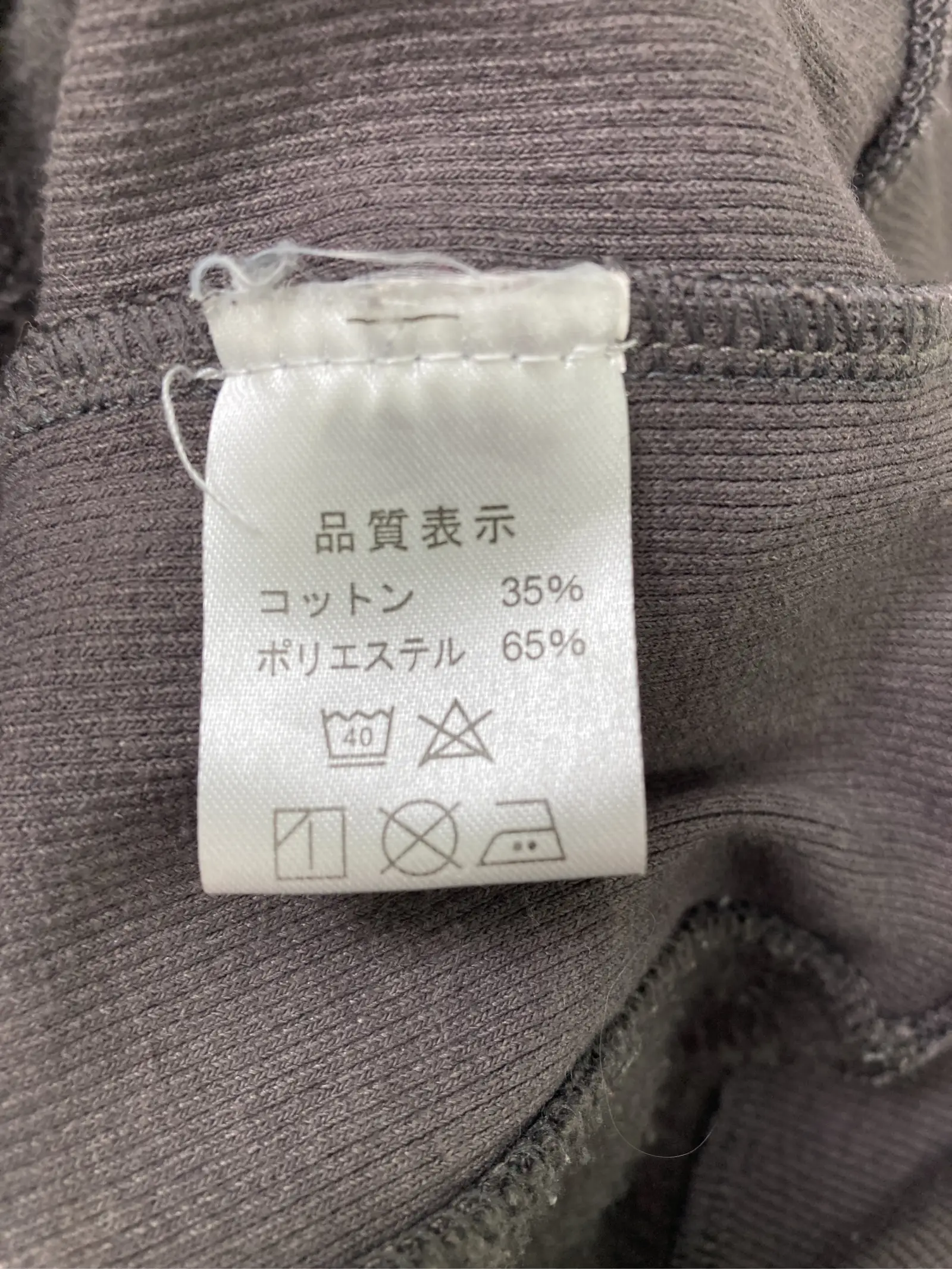 https://r2-worker.digdig.jp/product/6c7b1767-91fb-472f-b789-0f88daf43ac2/636bbcbf-de9f-4e69-acb2-63975e134cb2