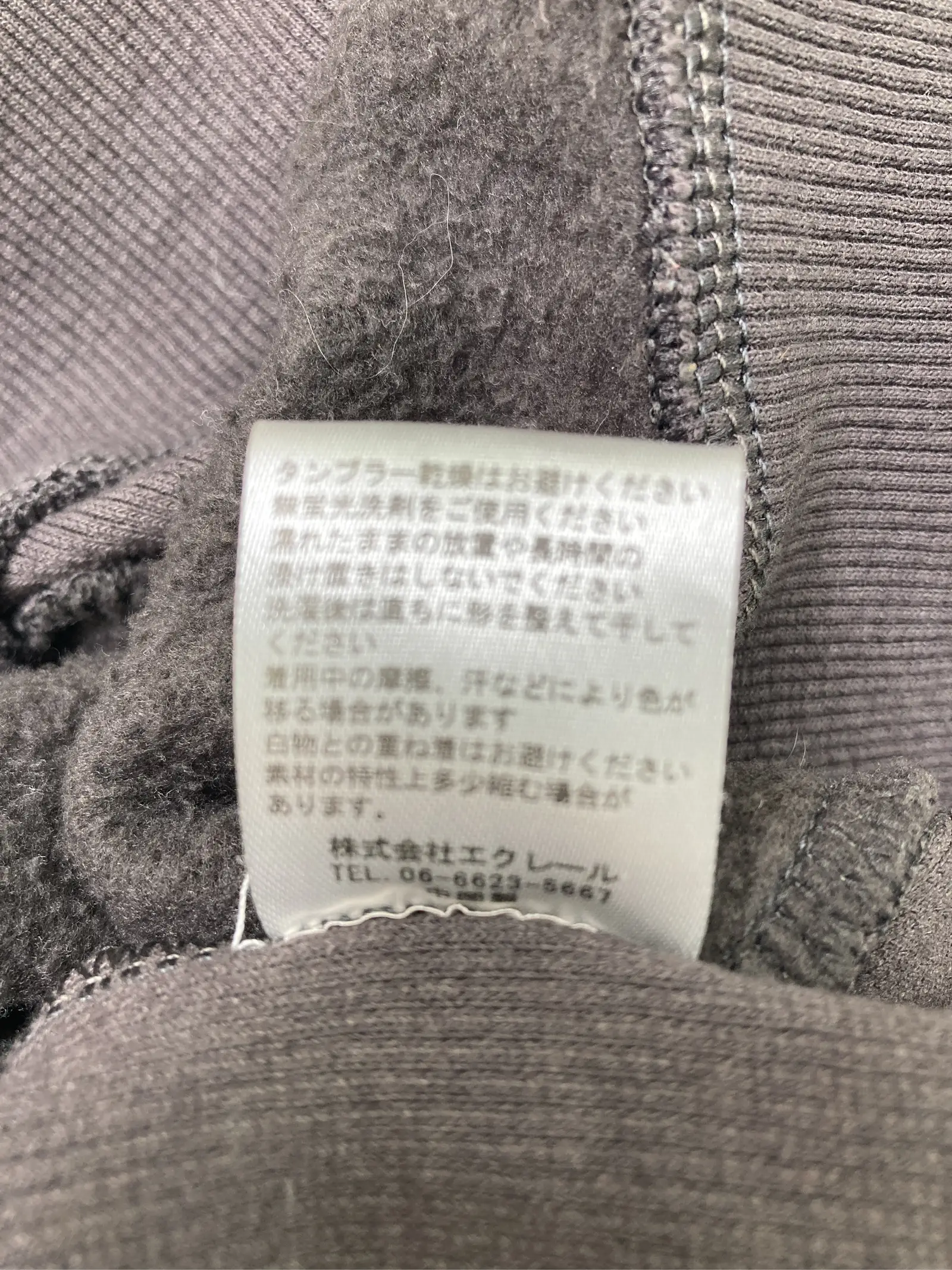 https://r2-worker.digdig.jp/product/6c7b1767-91fb-472f-b789-0f88daf43ac2/6a171524-b370-4496-8fbb-ae3de9dd3473