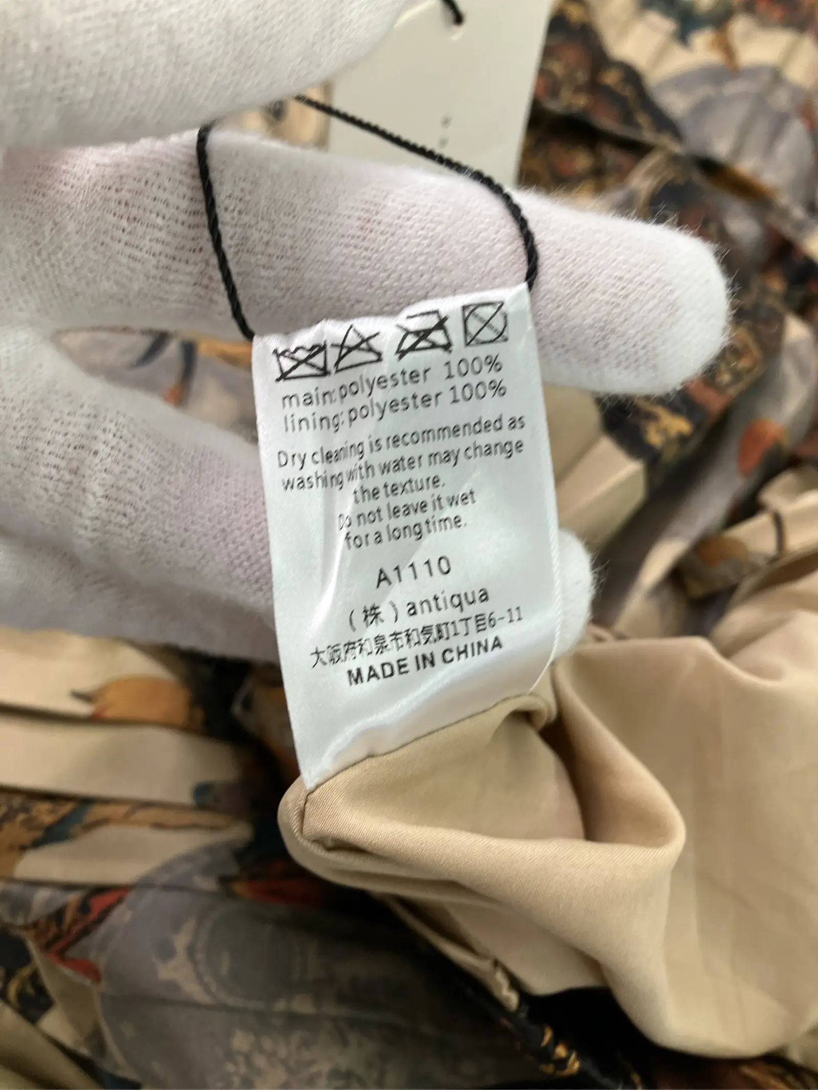 https://r2-worker.digdig.jp/product/6c7c03bc-fb31-4a6a-8177-9083bdab991e/2c8eb1f2-c8d2-4d88-bcb5-d8e263201c10