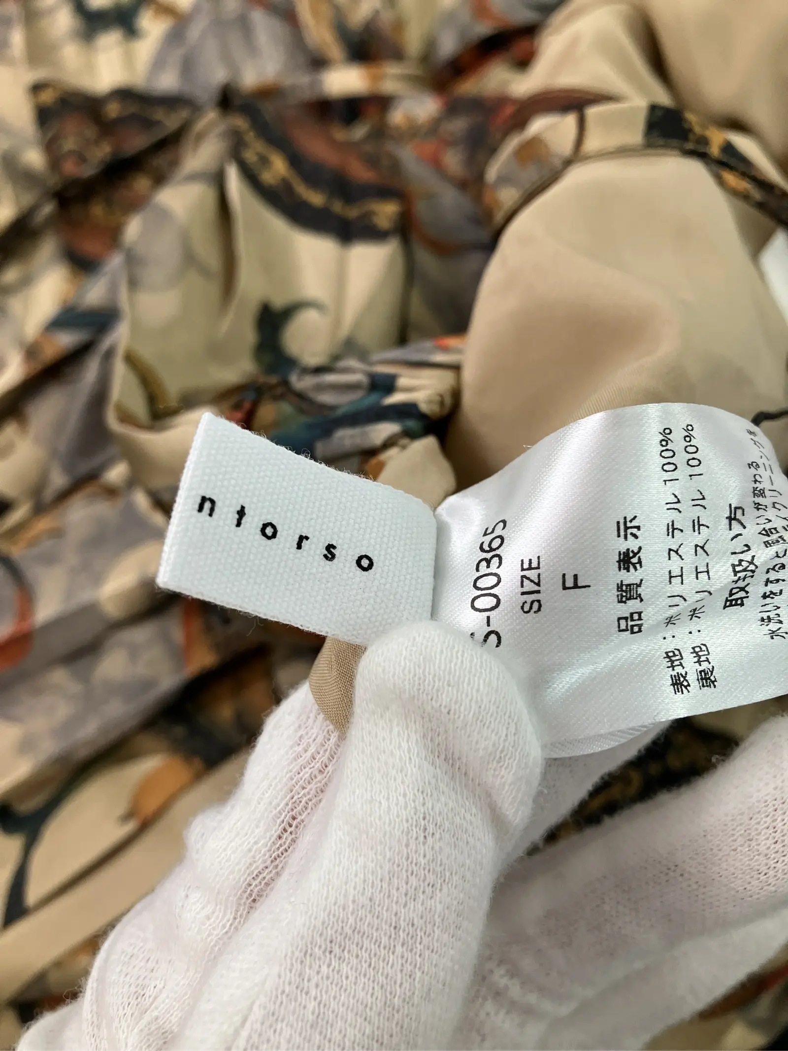 https://r2-worker.digdig.jp/product/6c7c03bc-fb31-4a6a-8177-9083bdab991e/f0f1c9b8-6707-4566-b8d7-cdc23ca2a18f