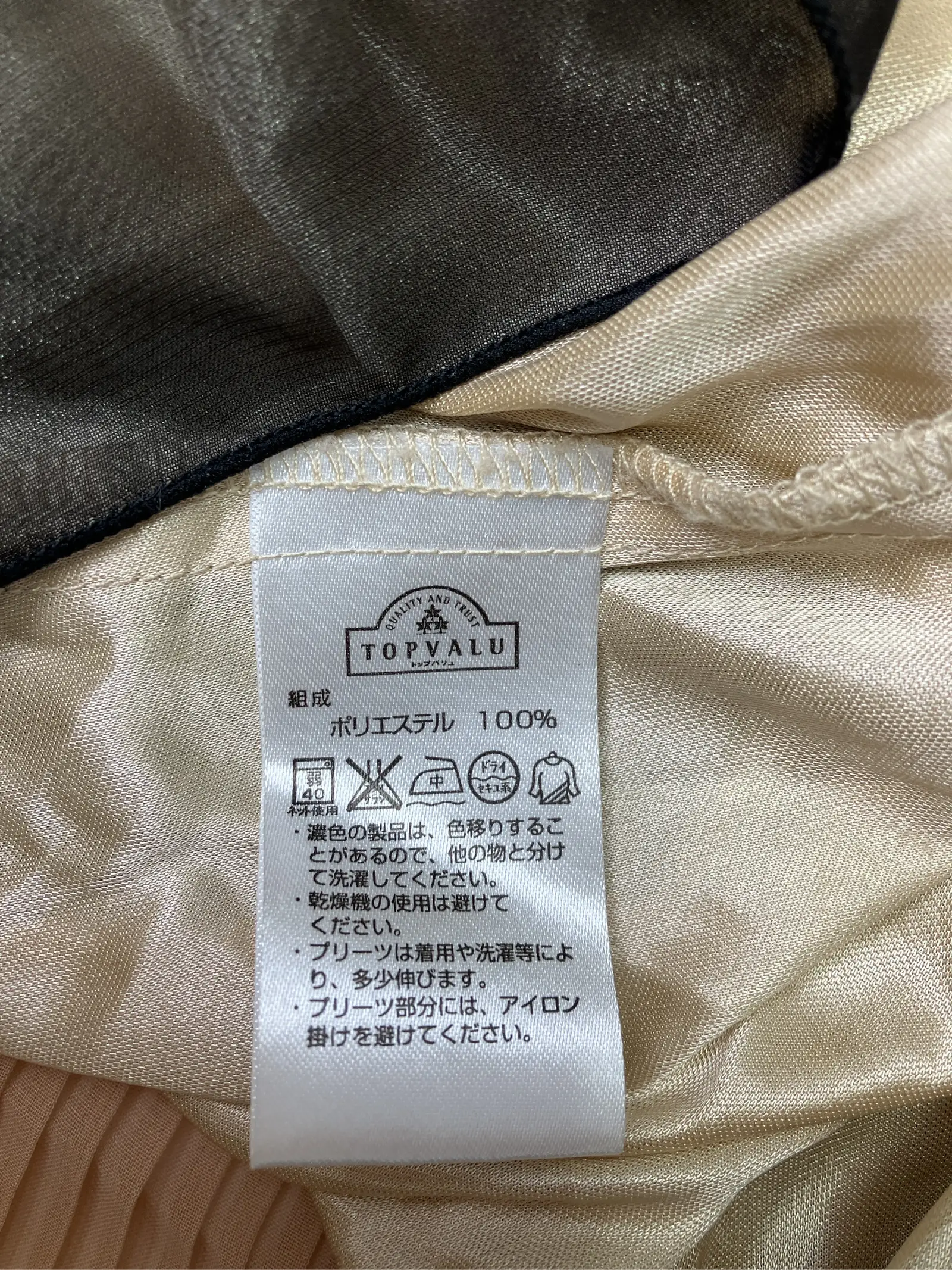 https://r2-worker.digdig.jp/product/6c7c6f8a-cd0d-4de0-a03d-b3f633beb8c0/6ed66c6b-4007-4055-996e-50a4f09ca20d