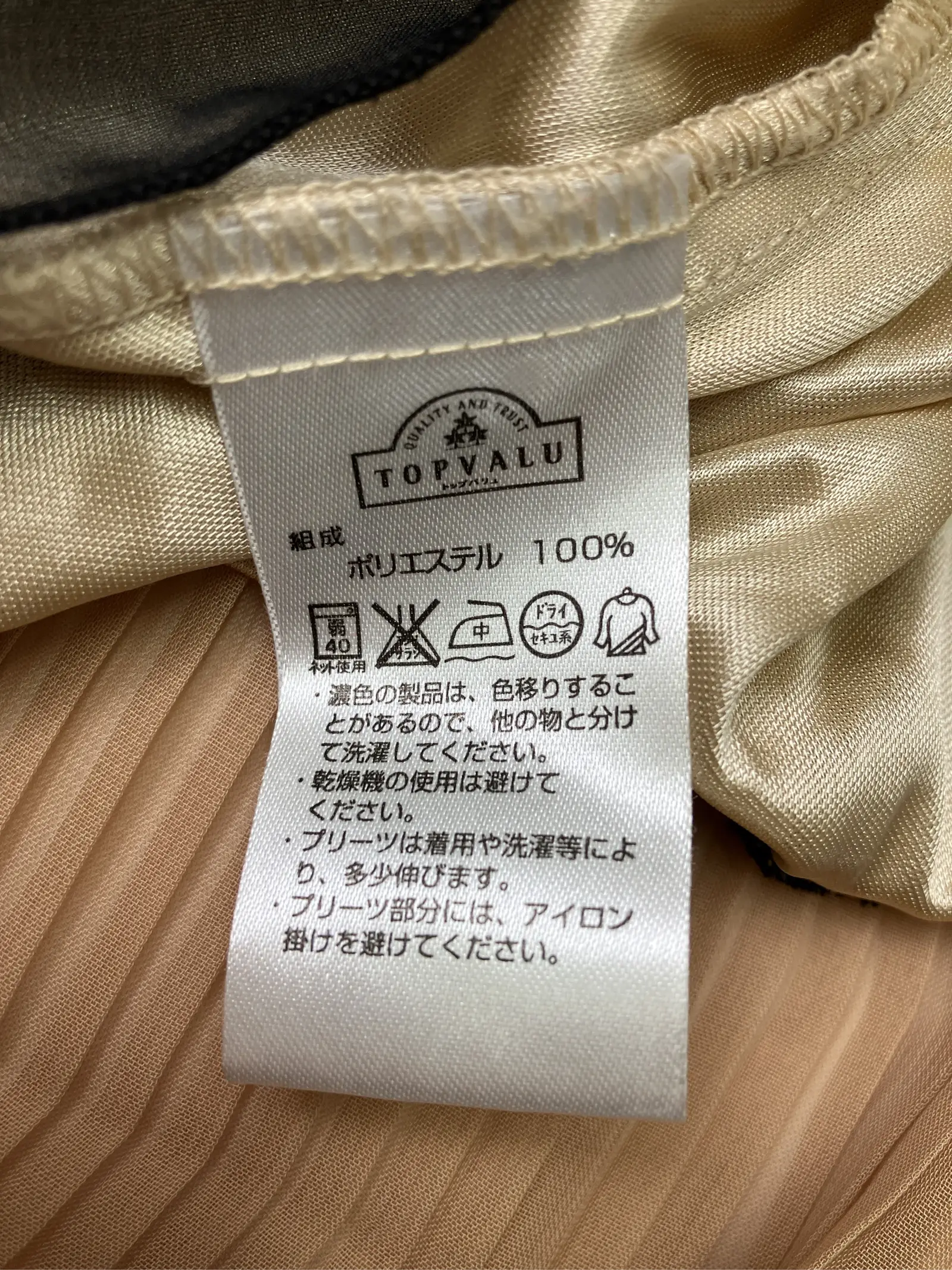 https://r2-worker.digdig.jp/product/6c7c6f8a-cd0d-4de0-a03d-b3f633beb8c0/d72a2e3b-14c7-42aa-a061-657d6f6231ec