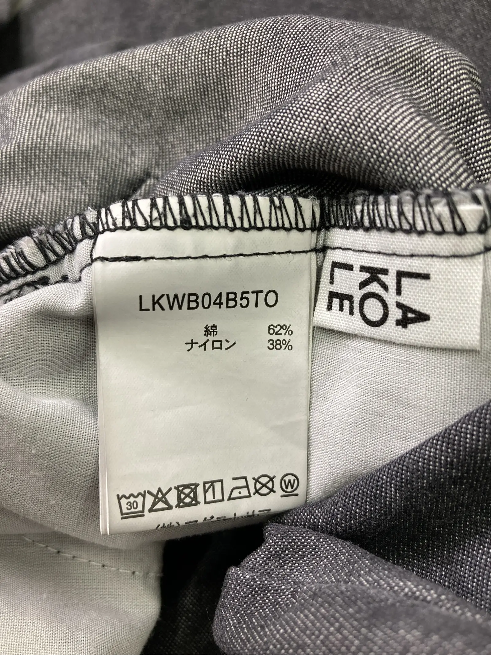https://r2-worker.digdig.jp/product/6c7f31c0-a42f-459d-ba4d-004783a9a740/b7e371dc-7d58-4dc6-9c6e-a5ac8aff41db