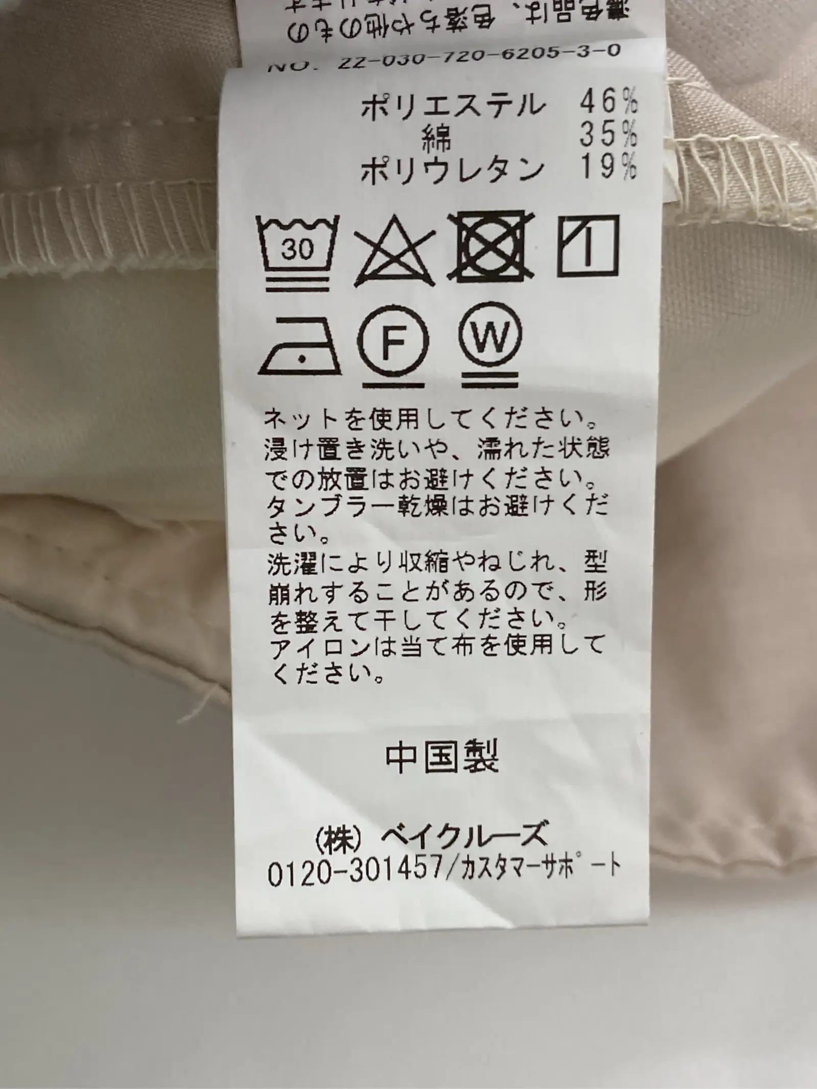 https://r2-worker.digdig.jp/product/6c7f53e3-d277-45ae-8138-8abf6f2ec767/3c14f86c-efaa-4faf-9dfe-4963133eb8d0