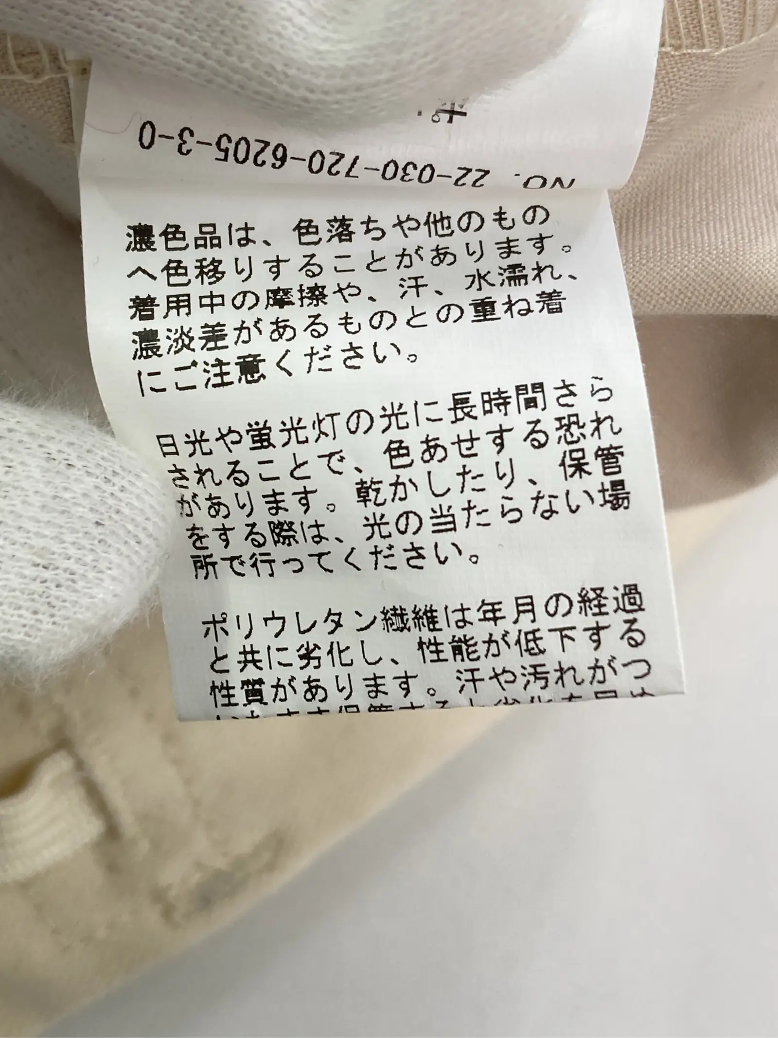 https://r2-worker.digdig.jp/product/6c7f53e3-d277-45ae-8138-8abf6f2ec767/95befd21-7aea-4cf7-bc76-ec2f7742d0c0