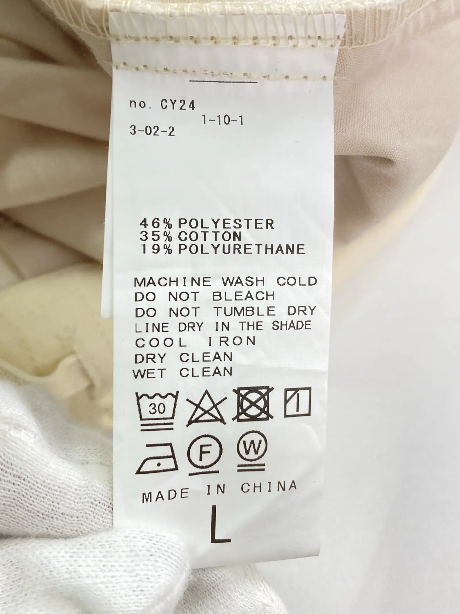 https://r2-worker.digdig.jp/product/6c7f53e3-d277-45ae-8138-8abf6f2ec767/e2d7f0bb-57d3-4e55-b43b-0a4b0d41cd87
