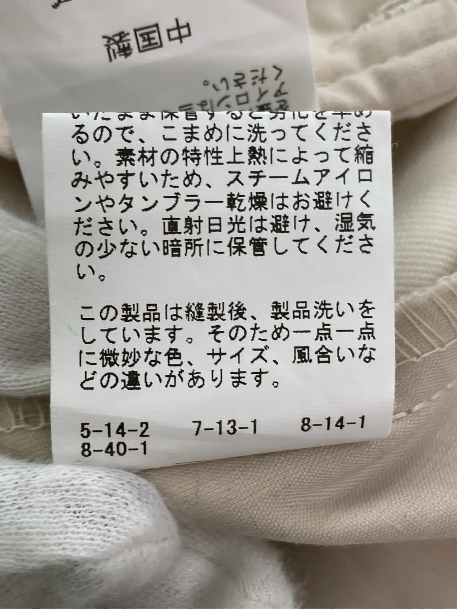 https://r2-worker.digdig.jp/product/6c7f53e3-d277-45ae-8138-8abf6f2ec767/e4ae4158-4ef4-4bb2-9bfa-3b251ab06c2d