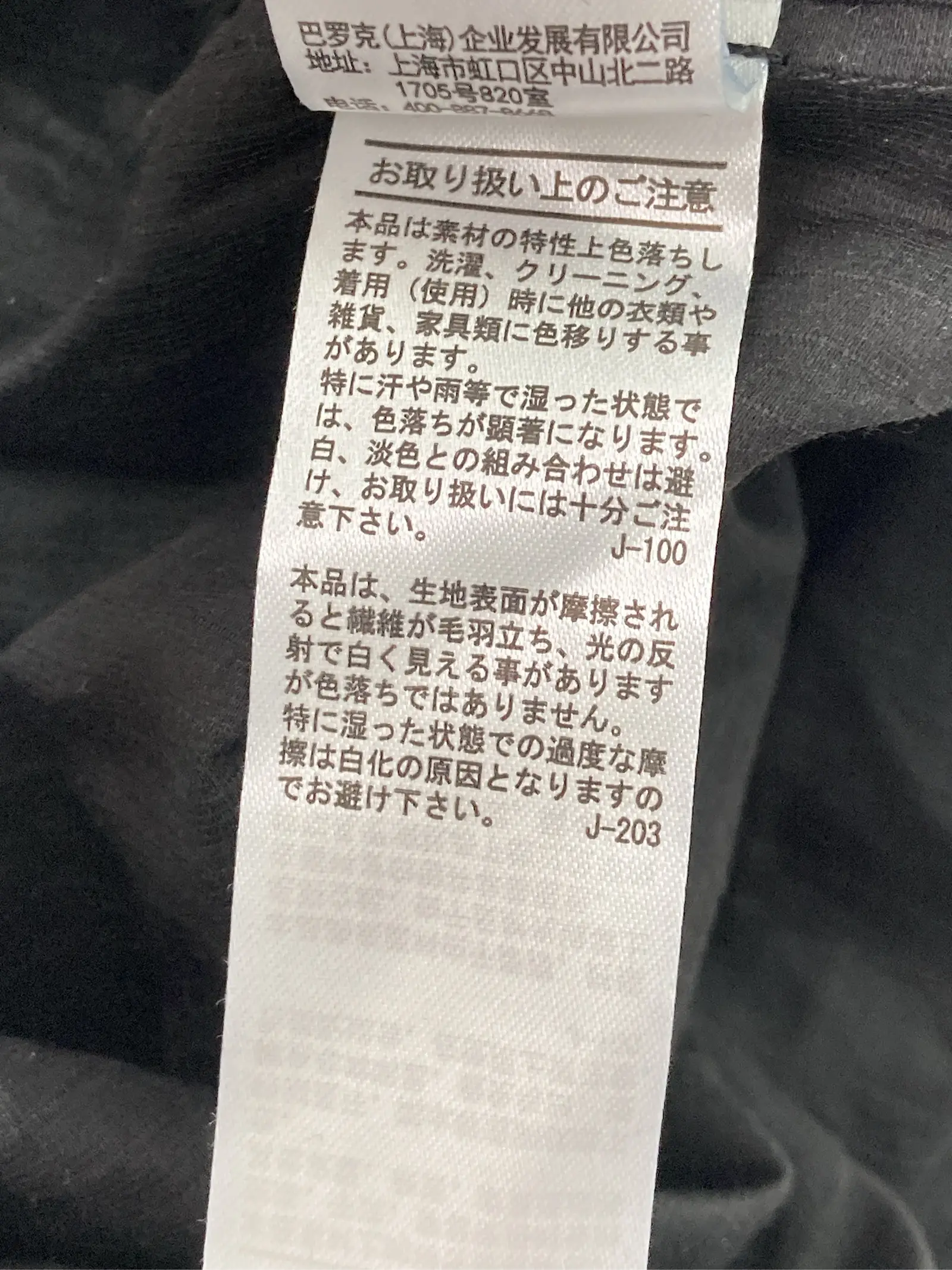 https://r2-worker.digdig.jp/product/6c7fb7f0-0d25-4d73-9f41-b30cbb1933c0/07928fbd-ec01-4246-bde6-c51e16ada565