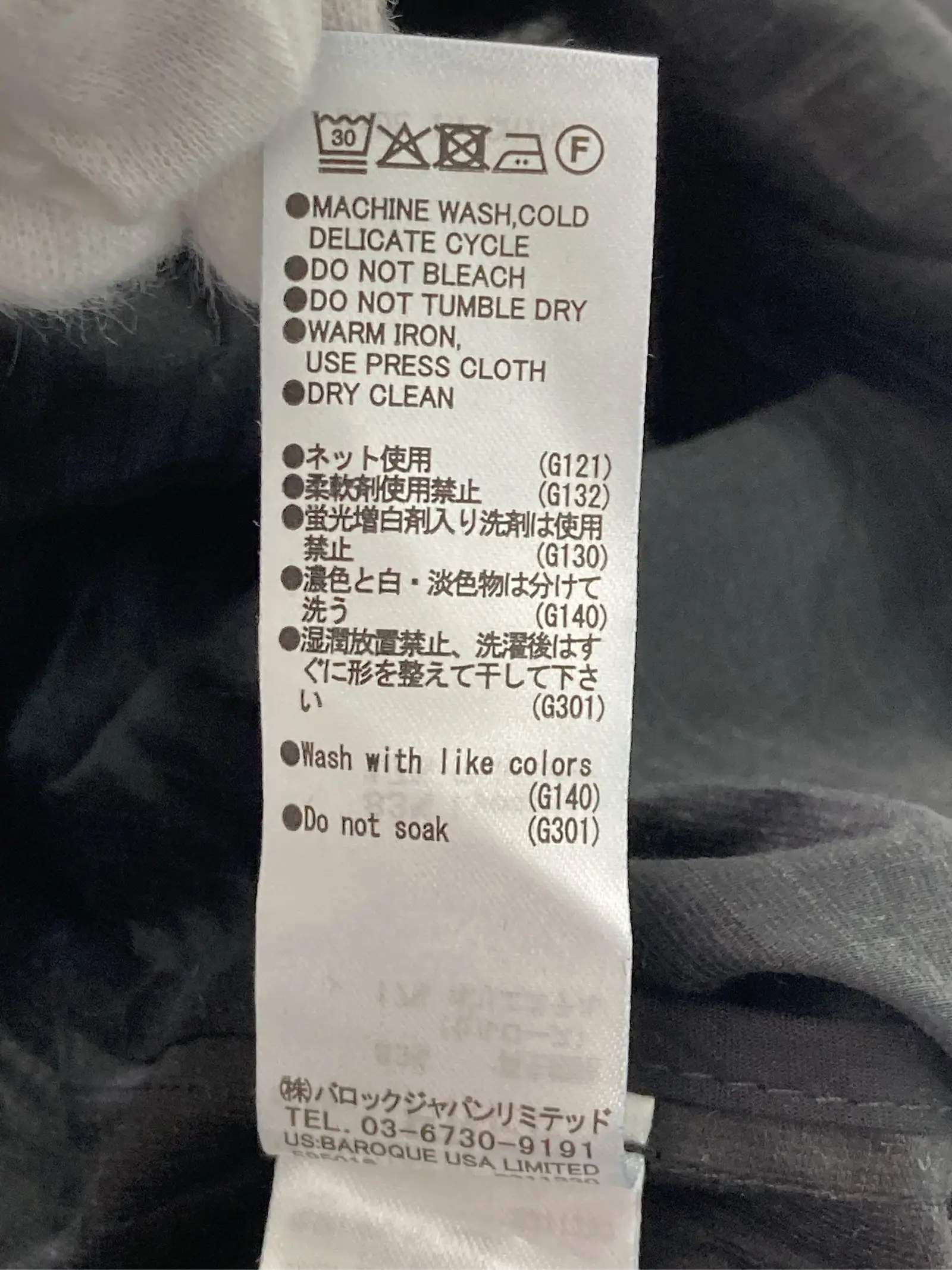 https://r2-worker.digdig.jp/product/6c7fb7f0-0d25-4d73-9f41-b30cbb1933c0/608acbfb-4263-4bf6-9fd0-b76cd76ed1e6
