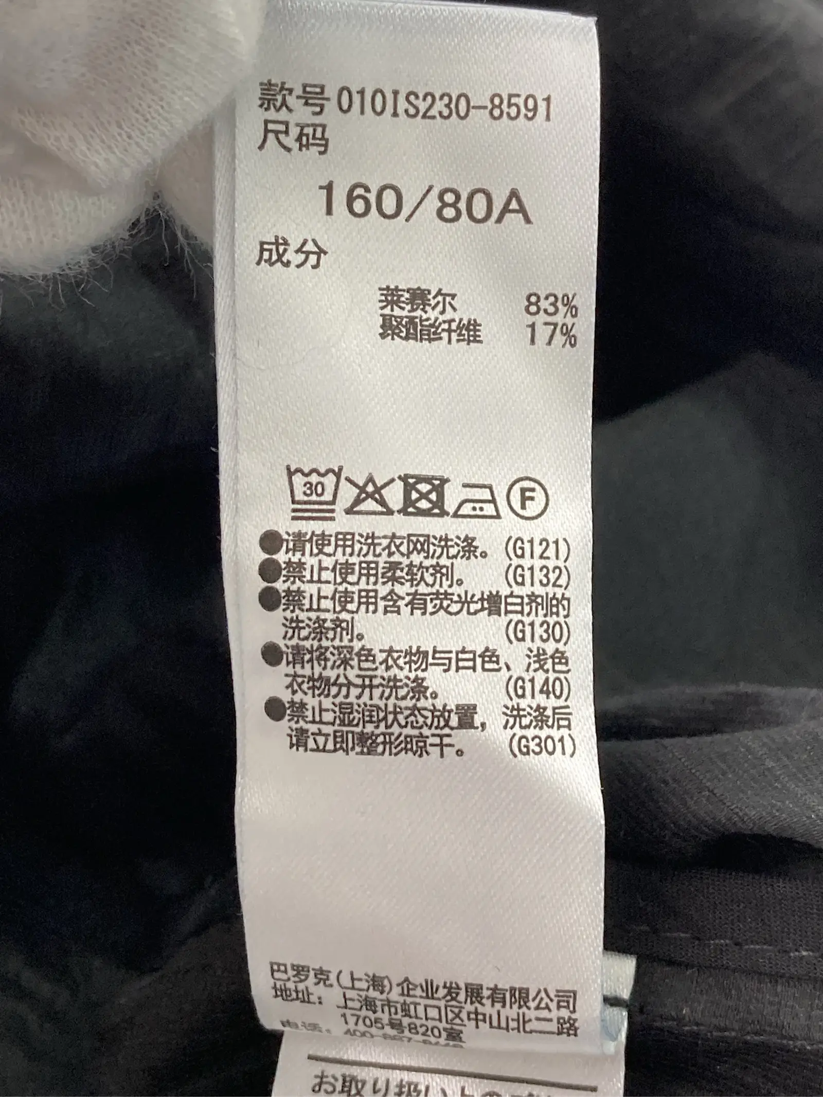https://r2-worker.digdig.jp/product/6c7fb7f0-0d25-4d73-9f41-b30cbb1933c0/b4eca091-079a-487e-9f64-b11af8d8bfea