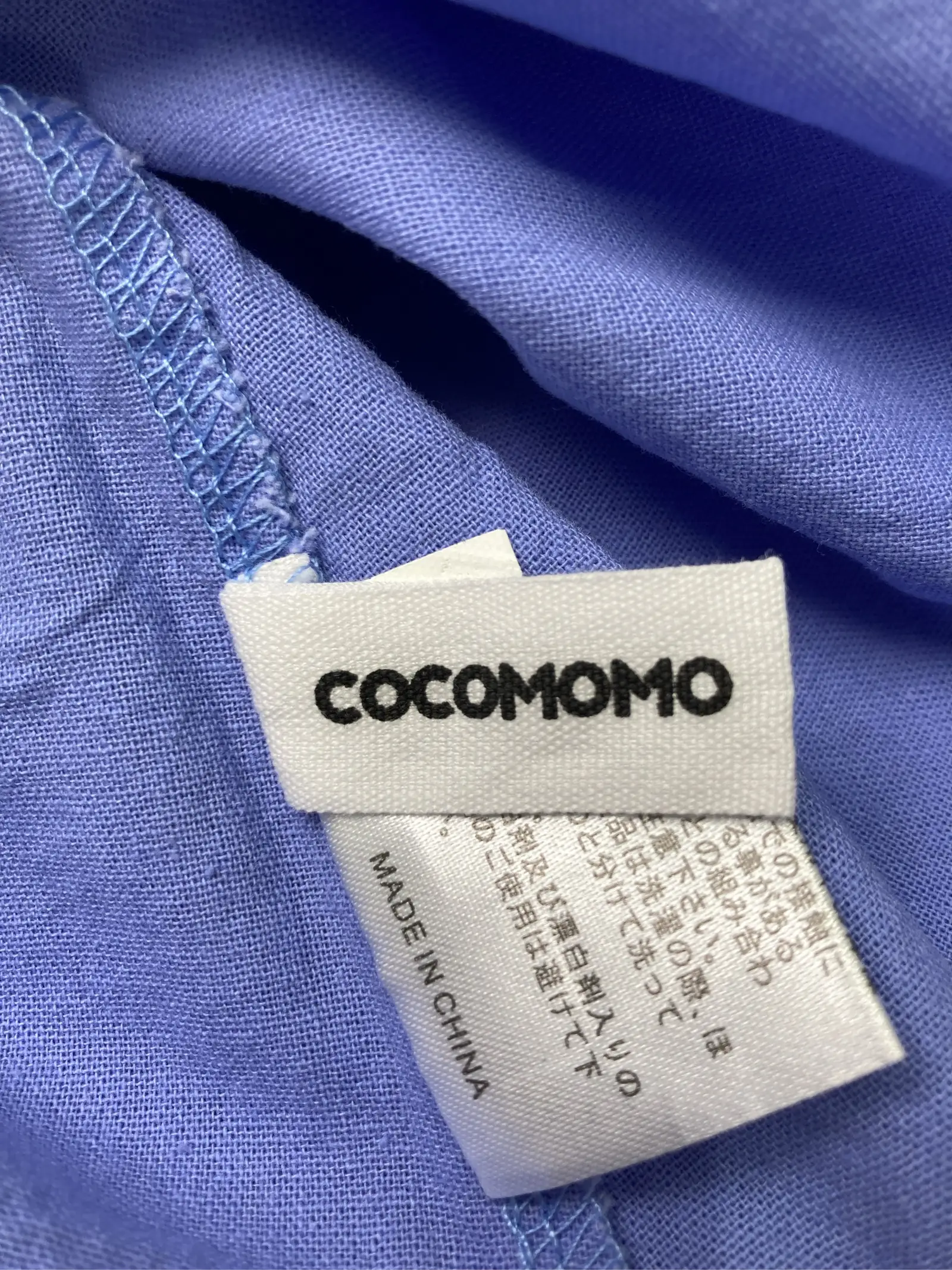 https://r2-worker.digdig.jp/product/6c8018f3-1d35-499e-a2ca-fe1885a3137d/036bae2e-cdf8-40cd-a6da-33423fa540df