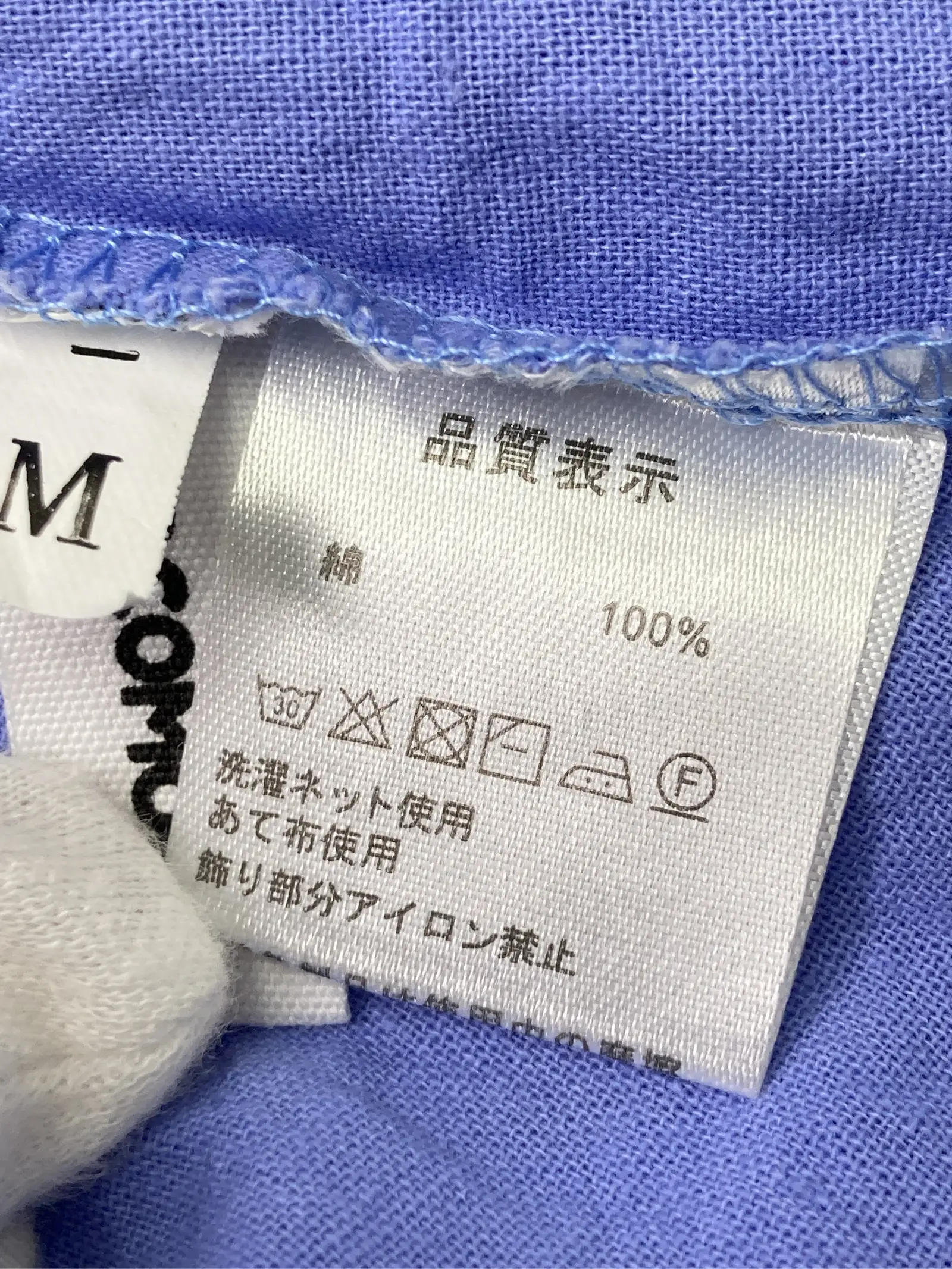 https://r2-worker.digdig.jp/product/6c8018f3-1d35-499e-a2ca-fe1885a3137d/241f5a2e-e558-449c-a182-0fc3796ea92d
