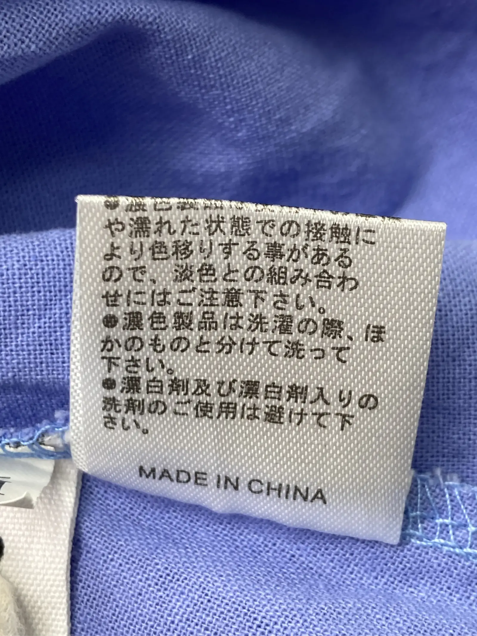 https://r2-worker.digdig.jp/product/6c8018f3-1d35-499e-a2ca-fe1885a3137d/f55fc62d-970e-4f3c-9f4e-bff8364fa264
