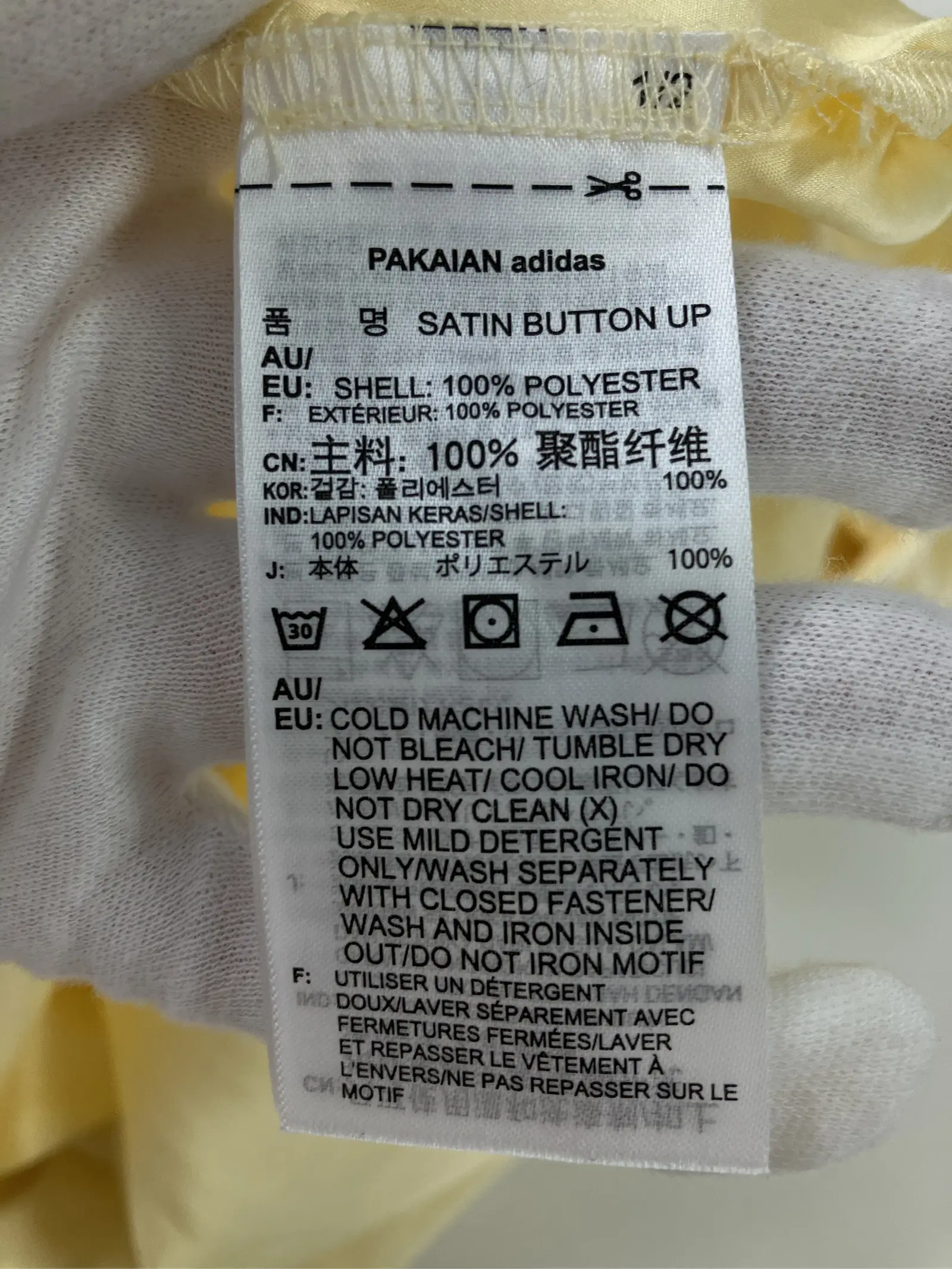 https://r2-worker.digdig.jp/product/6c80c71c-7d22-4995-86b4-824954da5d01/ae441e9f-8731-48a2-8708-06918a3bc448