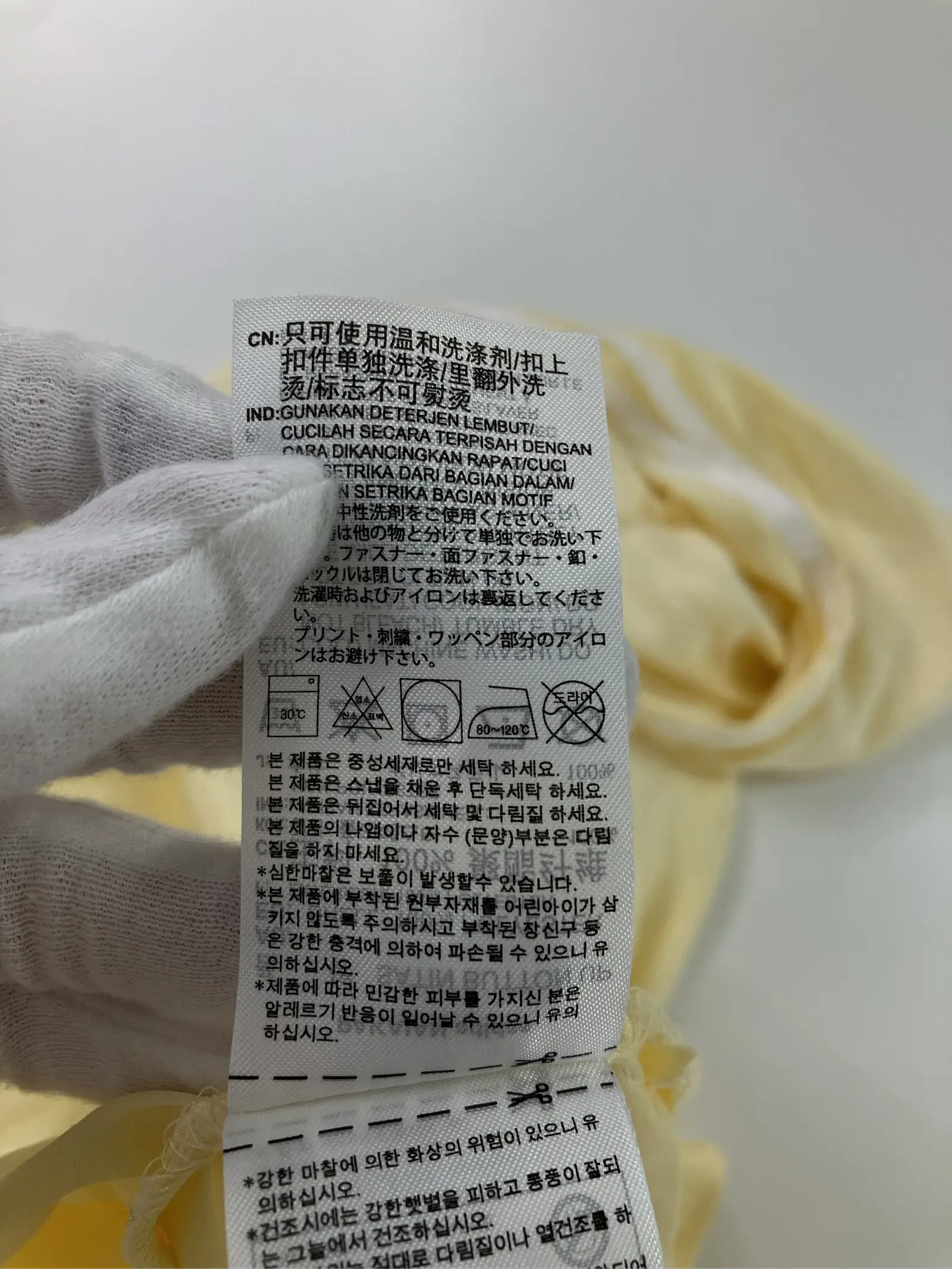 https://r2-worker.digdig.jp/product/6c80c71c-7d22-4995-86b4-824954da5d01/dfbbac82-1334-435c-9881-cc516801bd4b