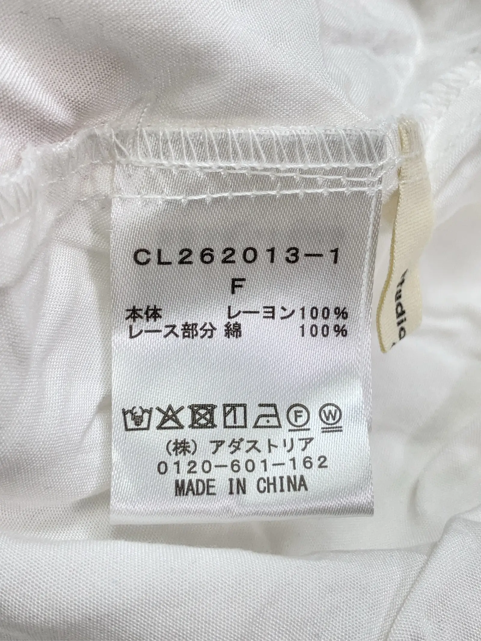 https://r2-worker.digdig.jp/product/6c8124ae-f174-4f93-aa18-25b396f973d2/0bfe751e-e623-4db2-b161-dc39acd929a9