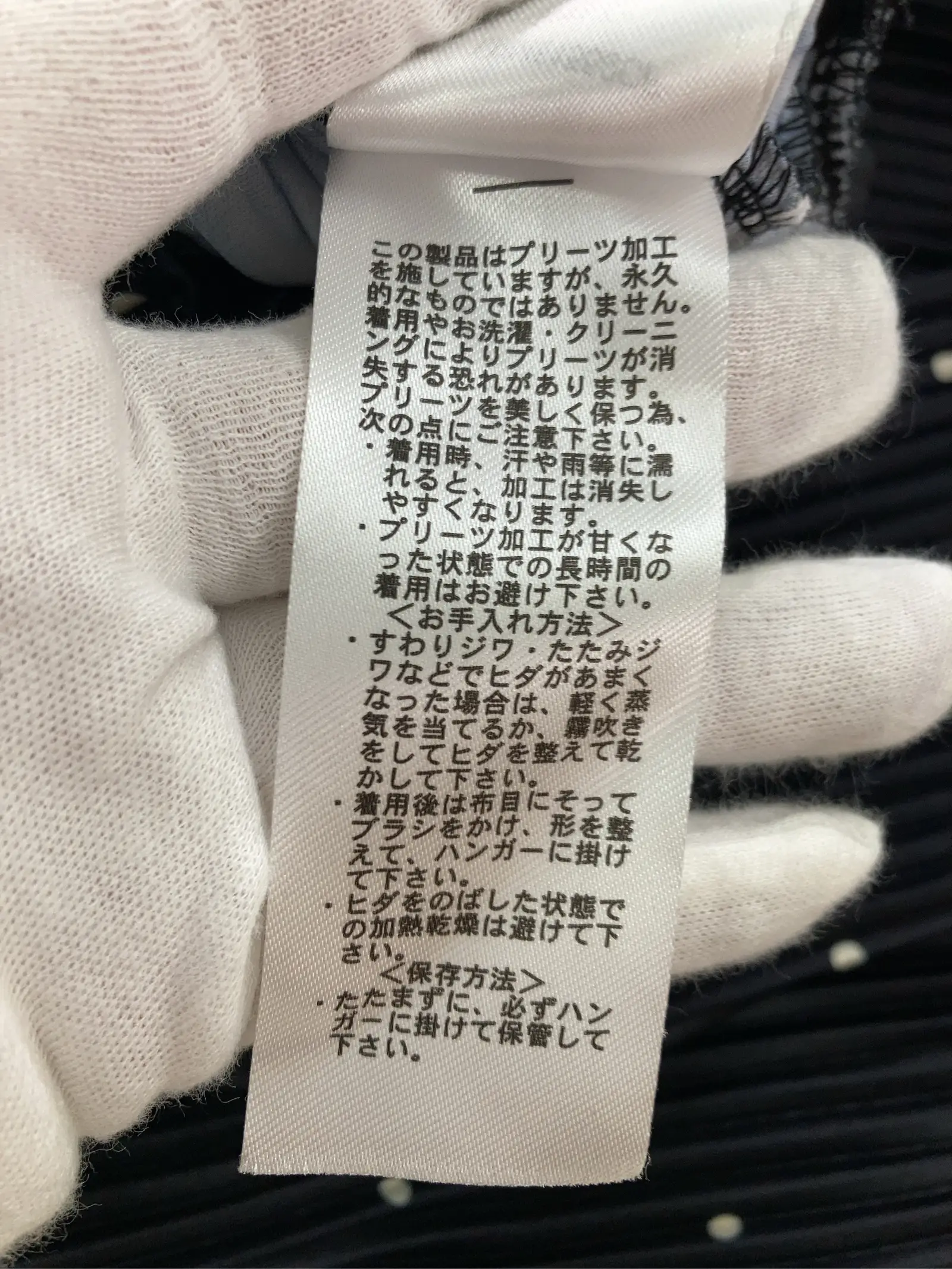 https://r2-worker.digdig.jp/product/6c880d3a-0555-404d-be97-c8df3a018ed4/0eaccd6d-a957-45fc-aacf-1e84517c5e60