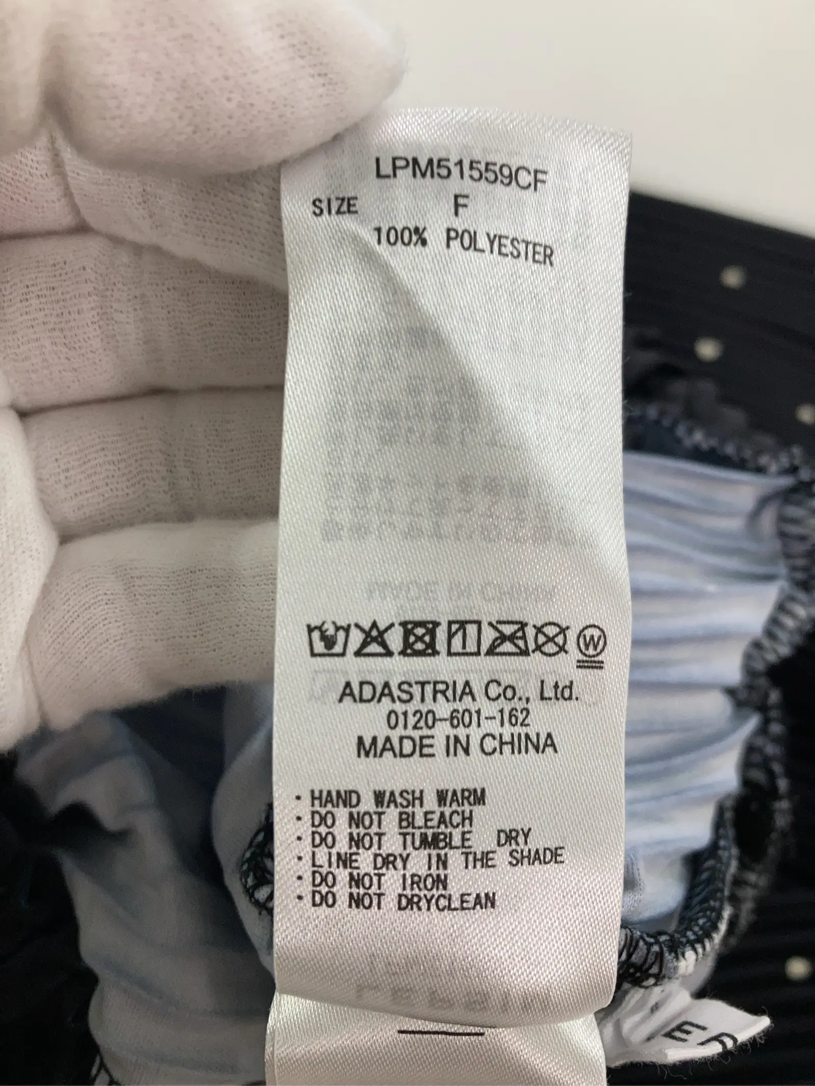 https://r2-worker.digdig.jp/product/6c880d3a-0555-404d-be97-c8df3a018ed4/1d304b06-8319-4779-a52f-c88e4f36ce90