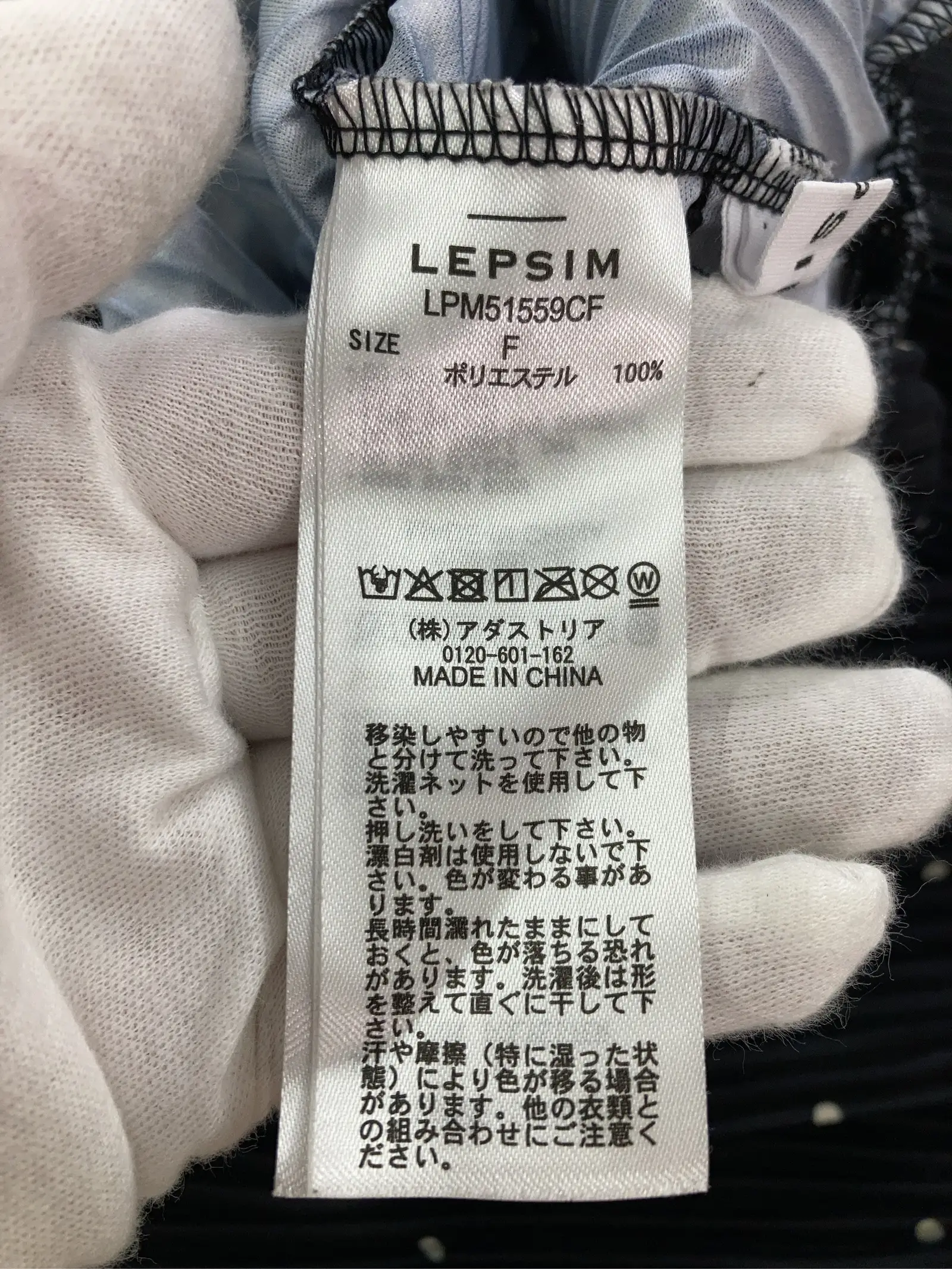 https://r2-worker.digdig.jp/product/6c880d3a-0555-404d-be97-c8df3a018ed4/22d4d5d9-422b-4e78-9087-a7e8e6dd07e2
