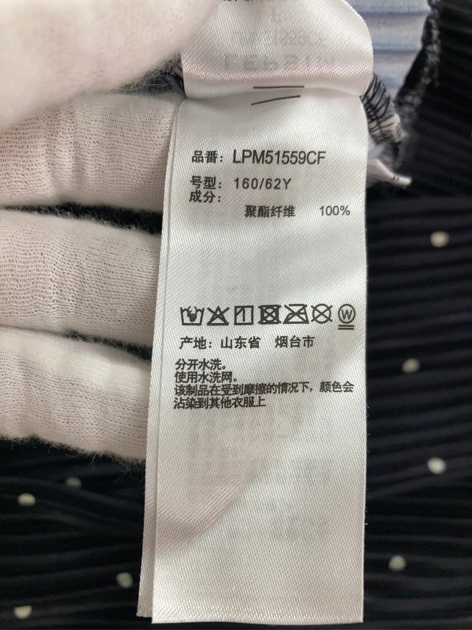 https://r2-worker.digdig.jp/product/6c880d3a-0555-404d-be97-c8df3a018ed4/d08e5770-8001-4797-84e9-e8e5589fe197