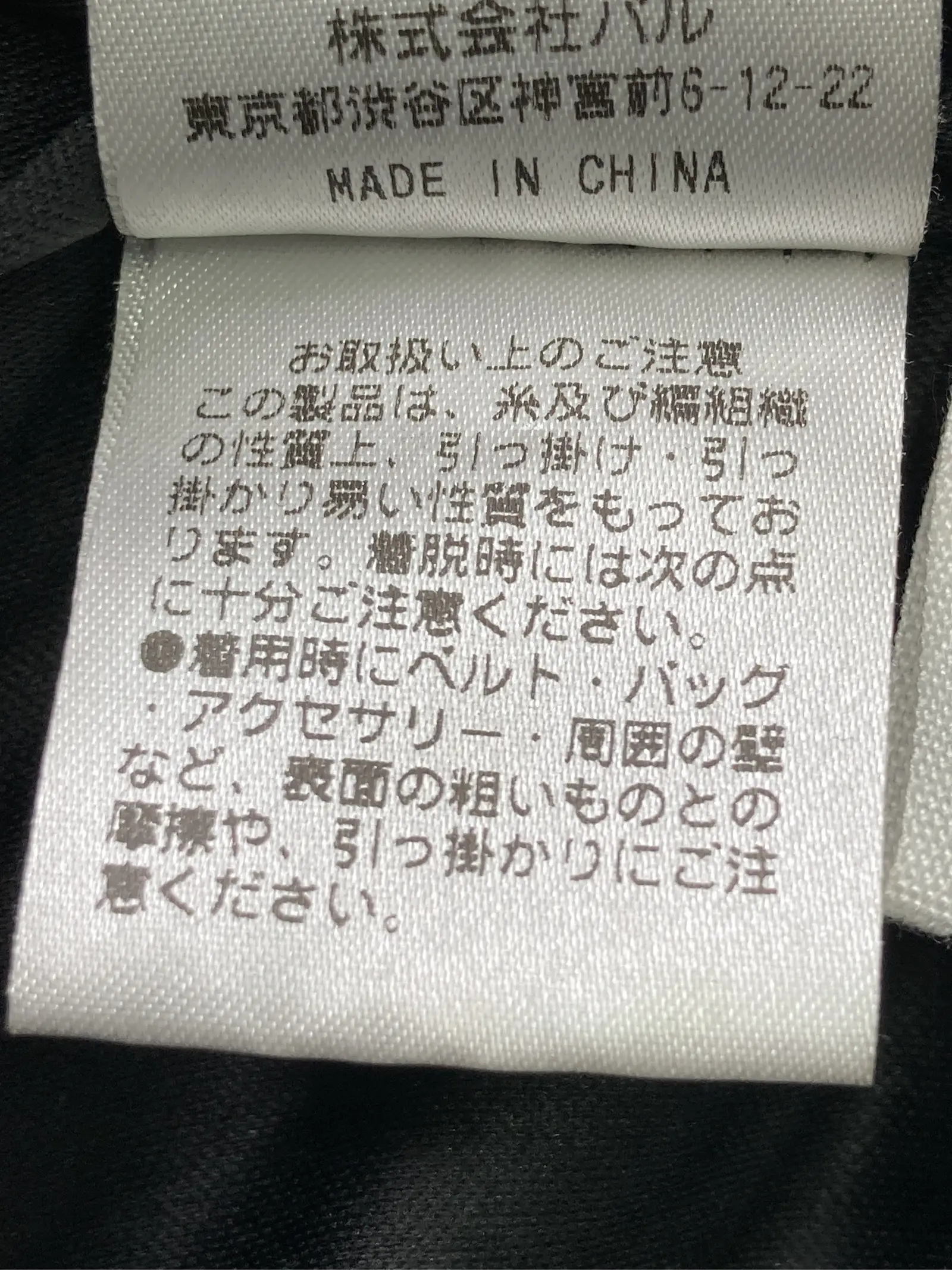 https://r2-worker.digdig.jp/product/6c8810cc-d0f1-4cd1-8c90-d8134ba2b084/722ec80b-aa1f-414f-b755-6c3f80e0c6da