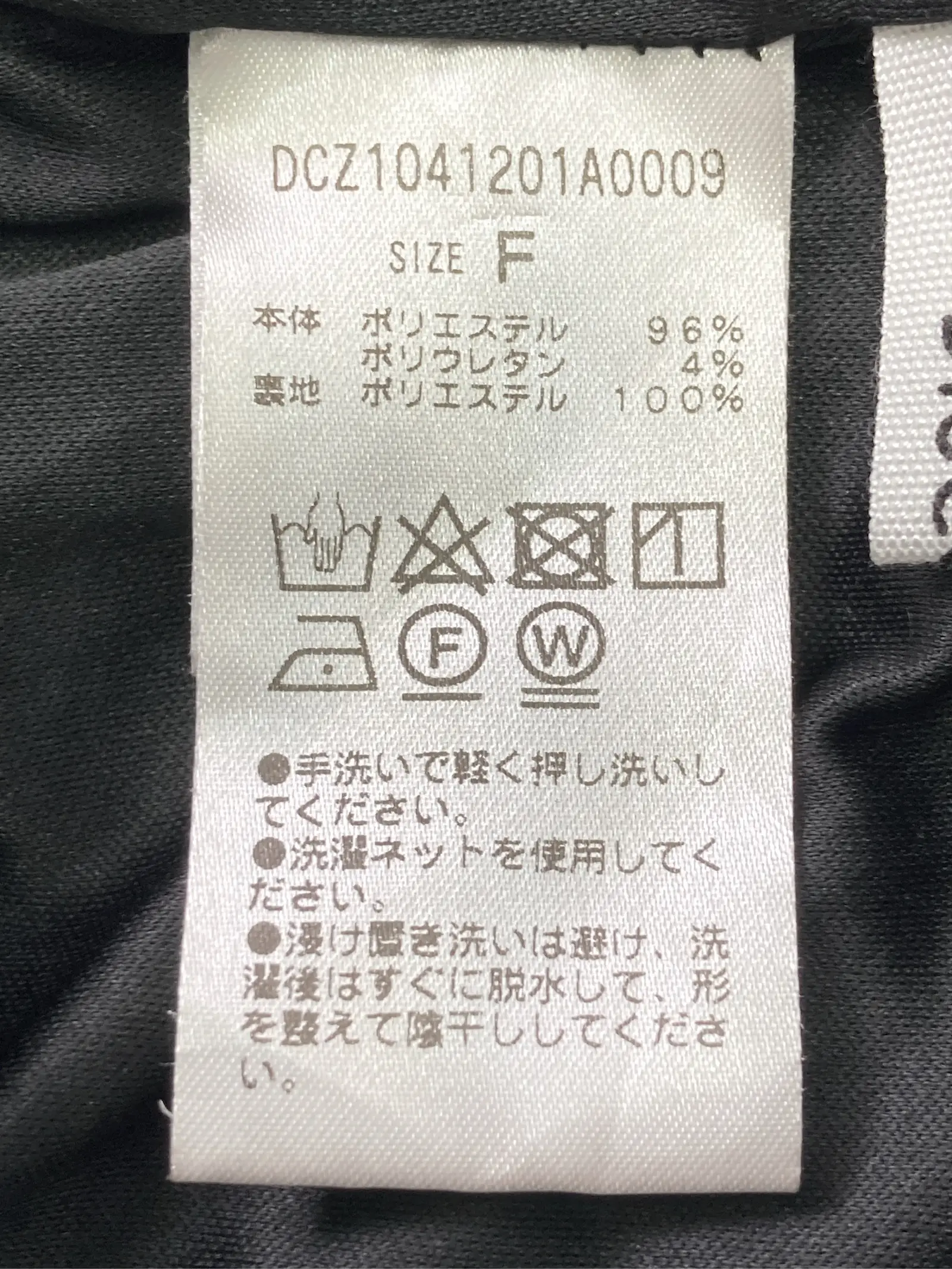 https://r2-worker.digdig.jp/product/6c8810cc-d0f1-4cd1-8c90-d8134ba2b084/aa348afd-a592-4daf-992e-ba38f0696edf