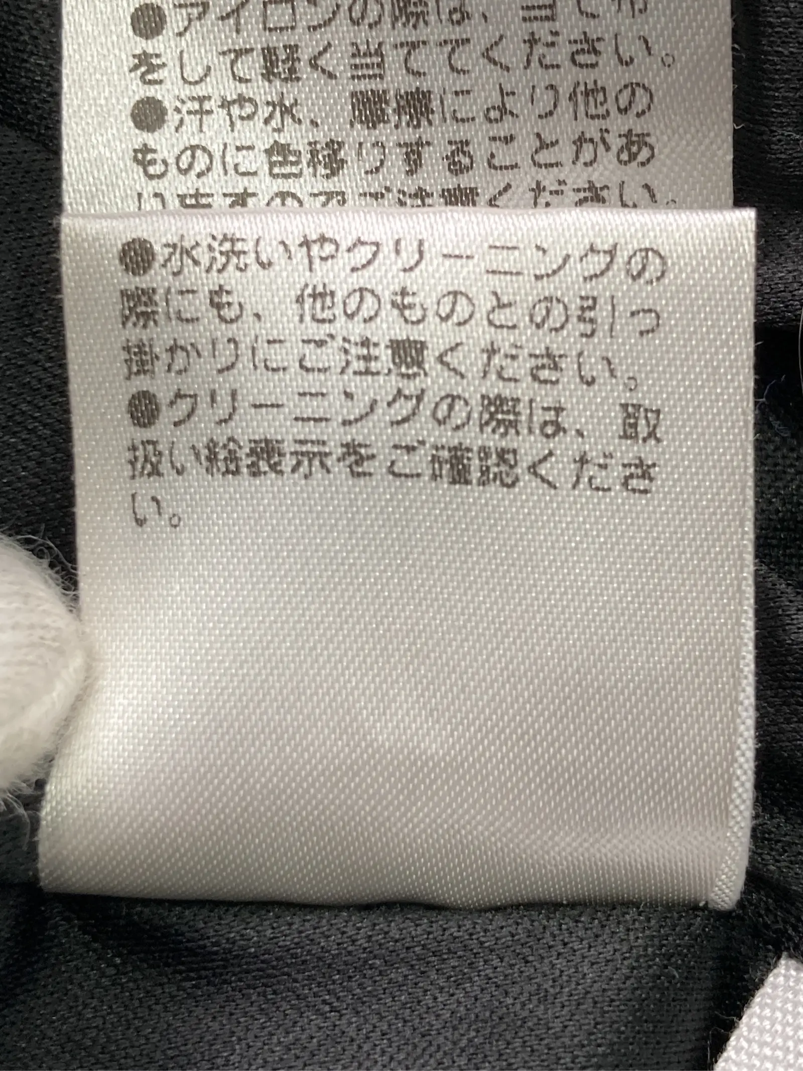 https://r2-worker.digdig.jp/product/6c8810cc-d0f1-4cd1-8c90-d8134ba2b084/e8b3360c-9ef9-4ce0-acb9-dec1f1f2c927