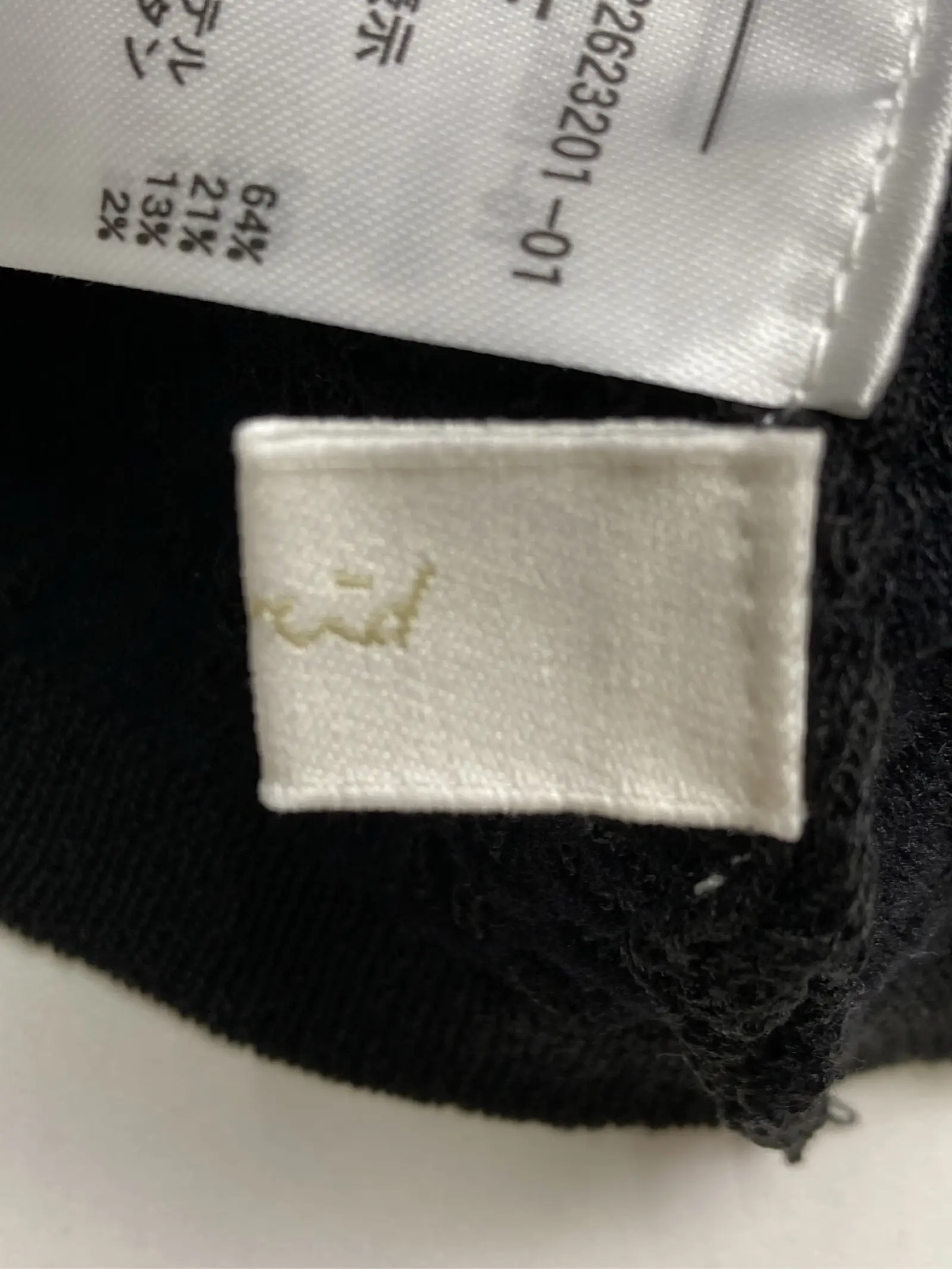 https://r2-worker.digdig.jp/product/6c8a423f-f33e-44d2-a84f-76c4e5545621/49bad578-652c-4ed7-a271-6126a59ad9c5