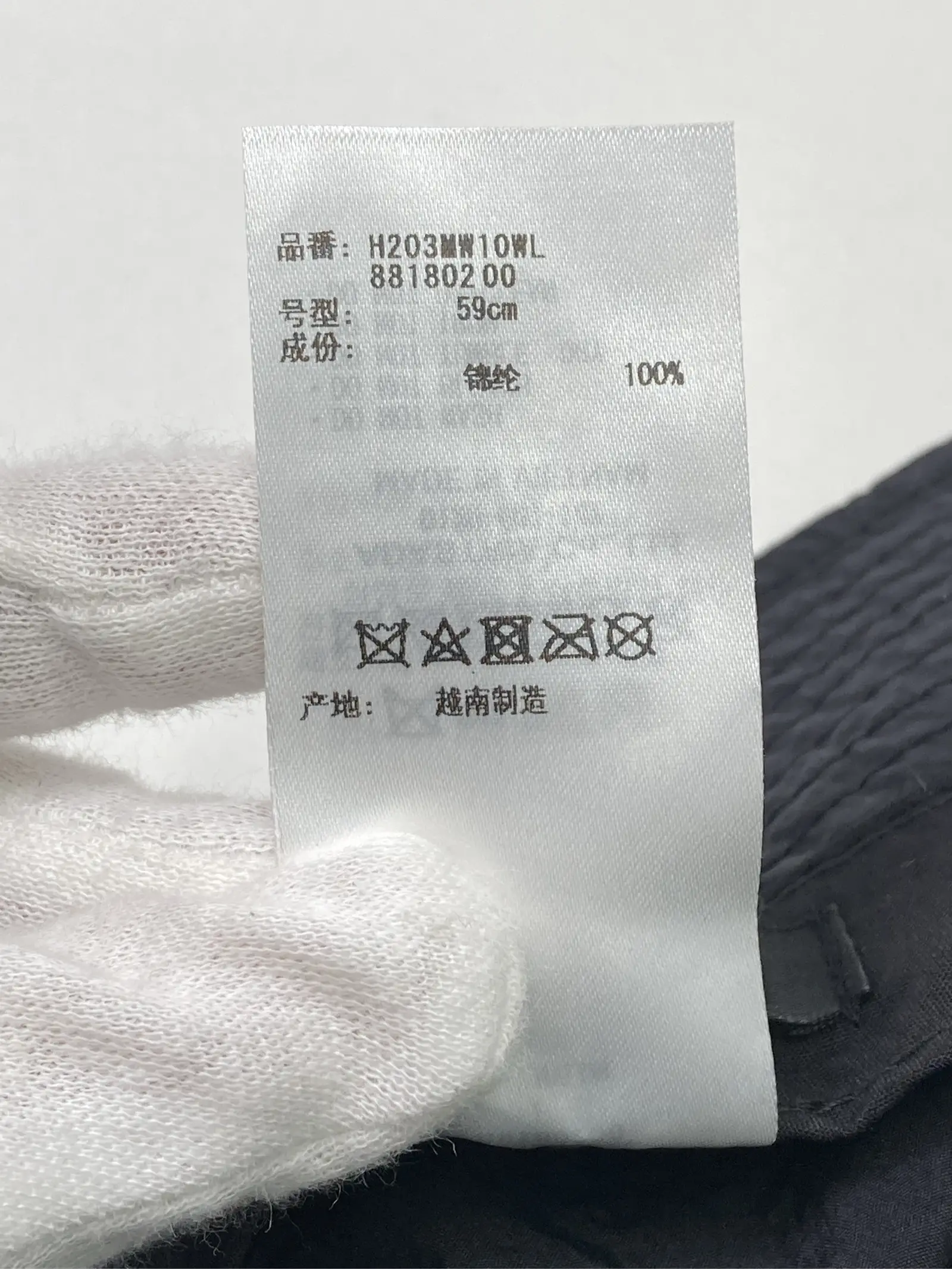 https://r2-worker.digdig.jp/product/6c8d7066-bd3b-4045-b6ee-ae8a1c2db93e/d64d440f-bda9-4189-8098-c4658b094d4a