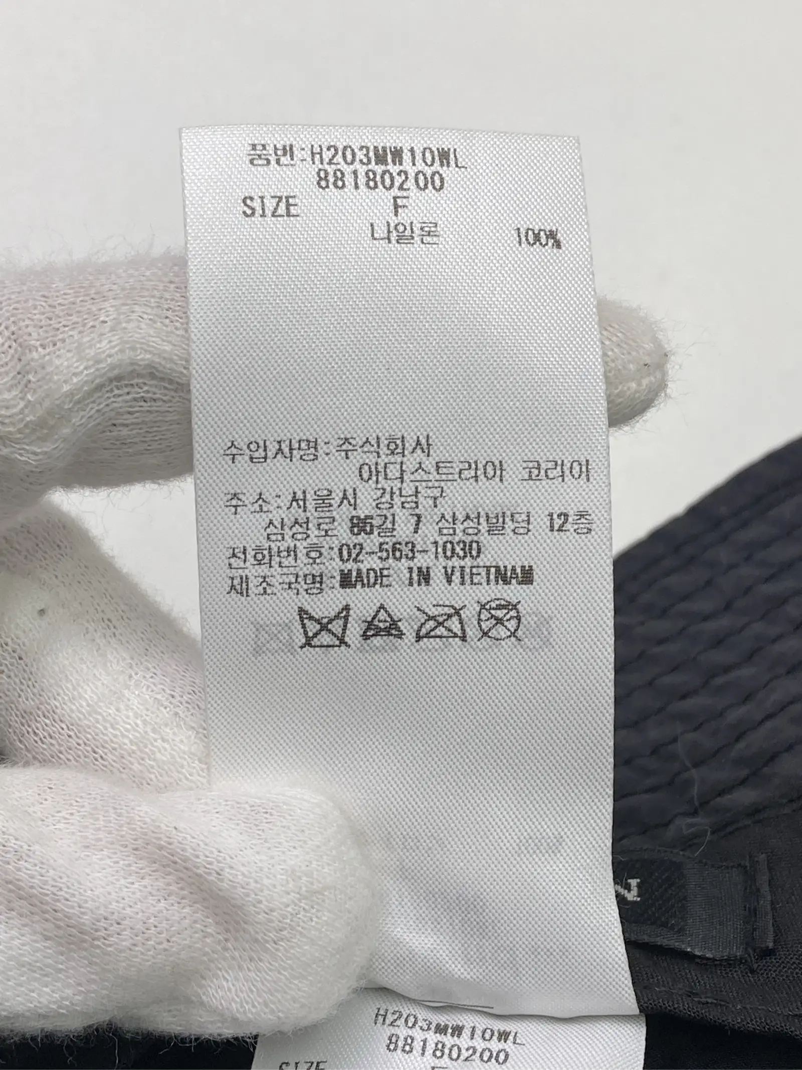 https://r2-worker.digdig.jp/product/6c8d7066-bd3b-4045-b6ee-ae8a1c2db93e/db8723f3-28c8-4984-b0e5-011e473b8d34