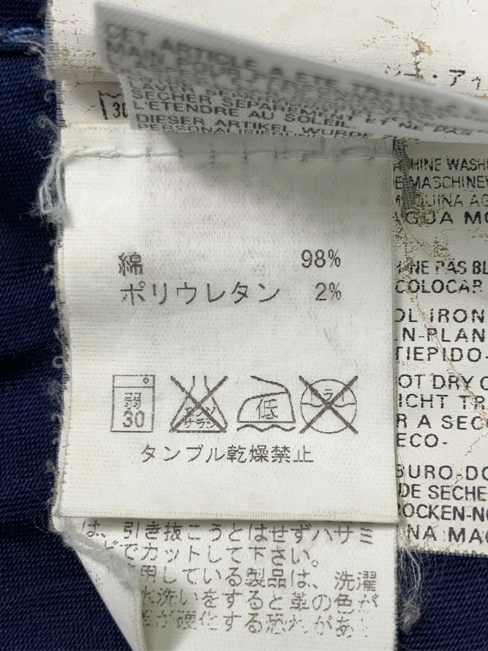 https://r2-worker.digdig.jp/product/6c8fb00c-be76-4c81-82db-a45963639a39/bc034d50-f38b-459a-83e8-faf9532b18f6