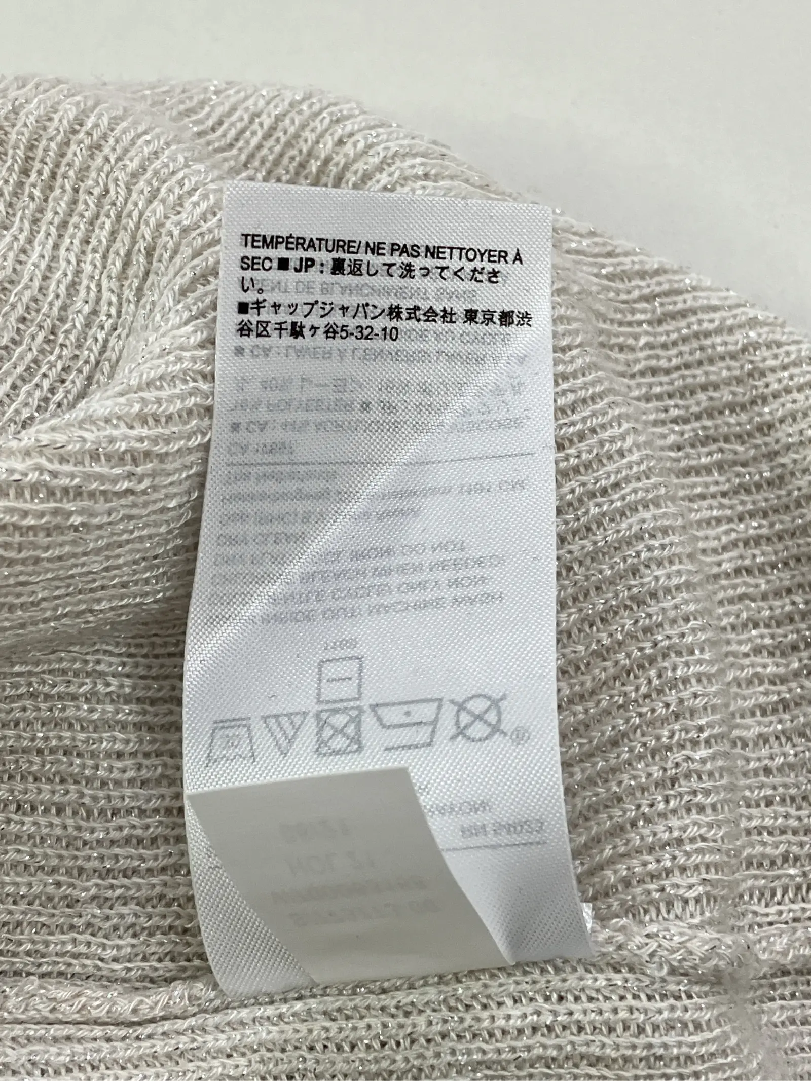 https://r2-worker.digdig.jp/product/6c8fc3d5-6062-4704-9d81-676a87d04f47/35140158-2213-453f-9aa6-74eb98c29b97