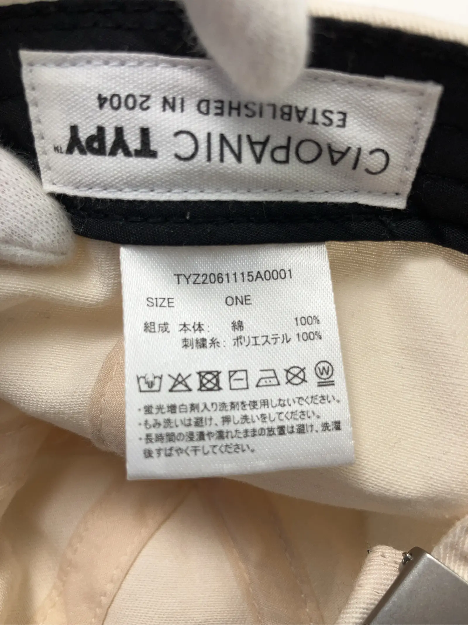 https://r2-worker.digdig.jp/product/6c905219-70b1-4de9-b964-5eb4fcdcb81f/6a44f339-4d53-4d0b-b50b-bfb520d64662