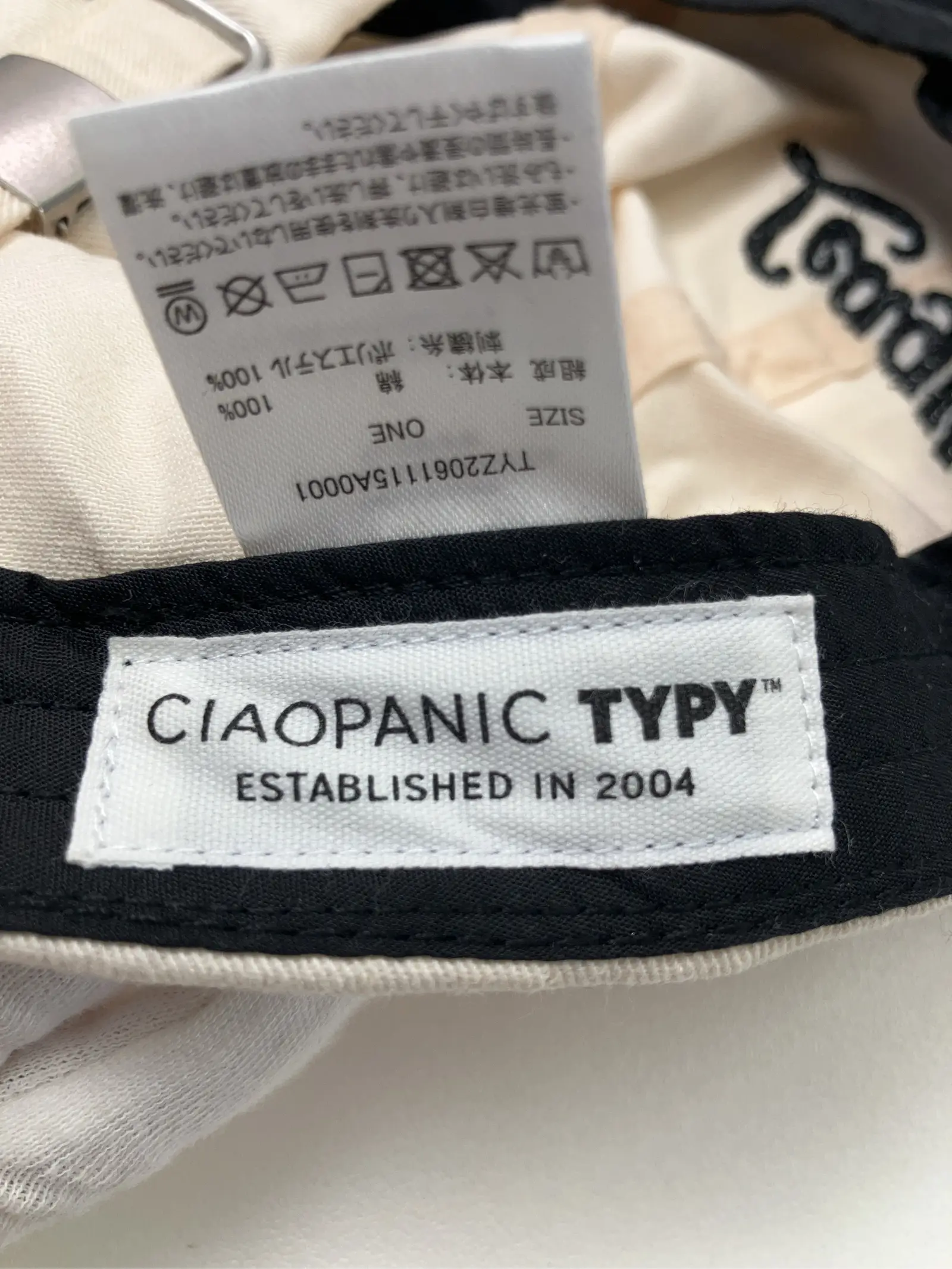 https://r2-worker.digdig.jp/product/6c905219-70b1-4de9-b964-5eb4fcdcb81f/9c0f67ef-1332-4bcd-b7cf-8be75b8d916b