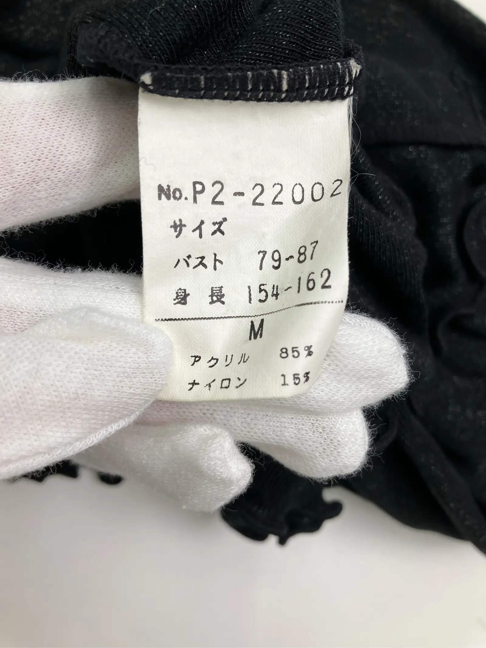 https://r2-worker.digdig.jp/product/6c90e0e7-6fa4-40dd-8349-c73aca246f0d/b83b9fa7-a10e-415f-8e2e-c7f0e21e62d2
